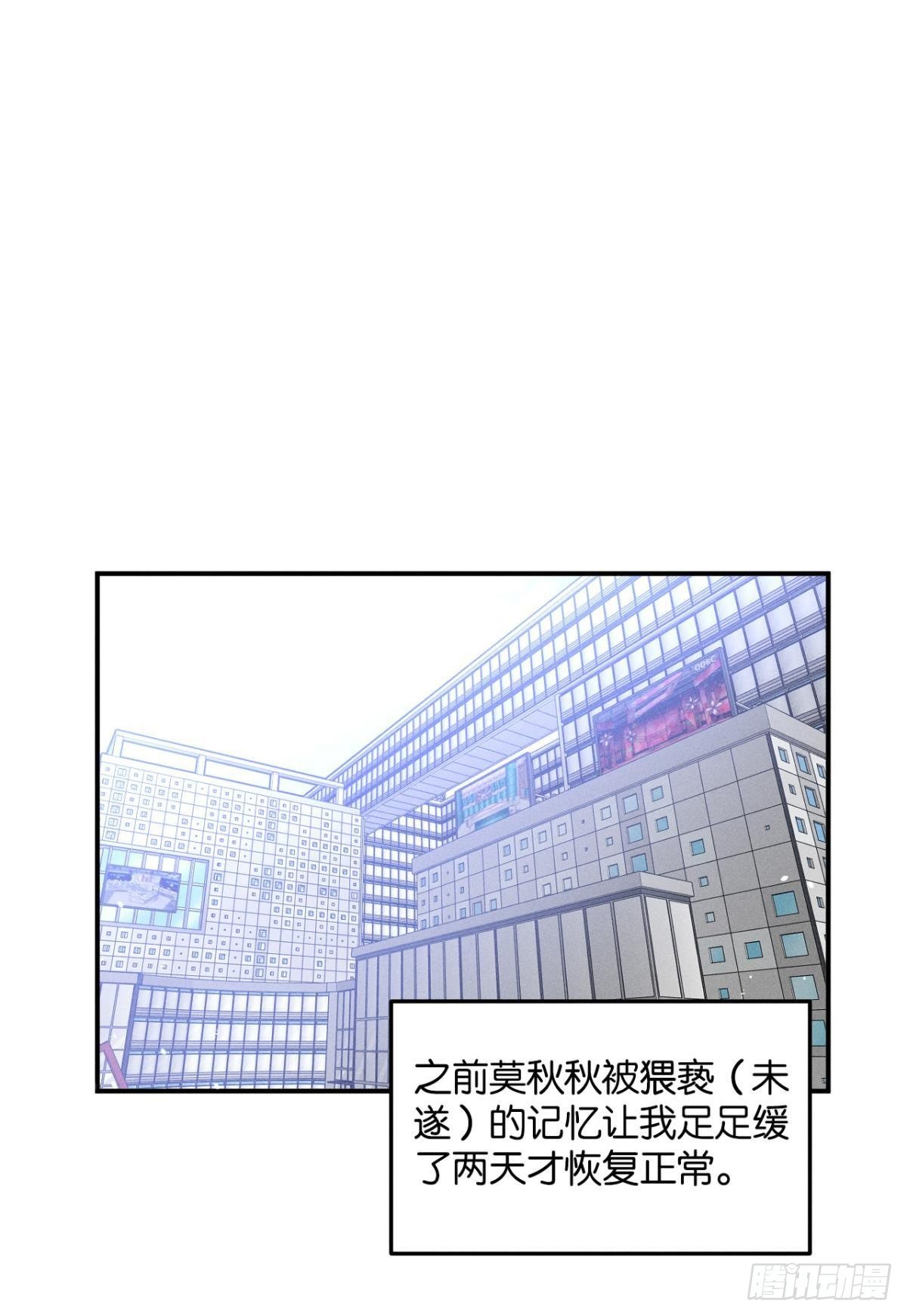 25 他的变化1