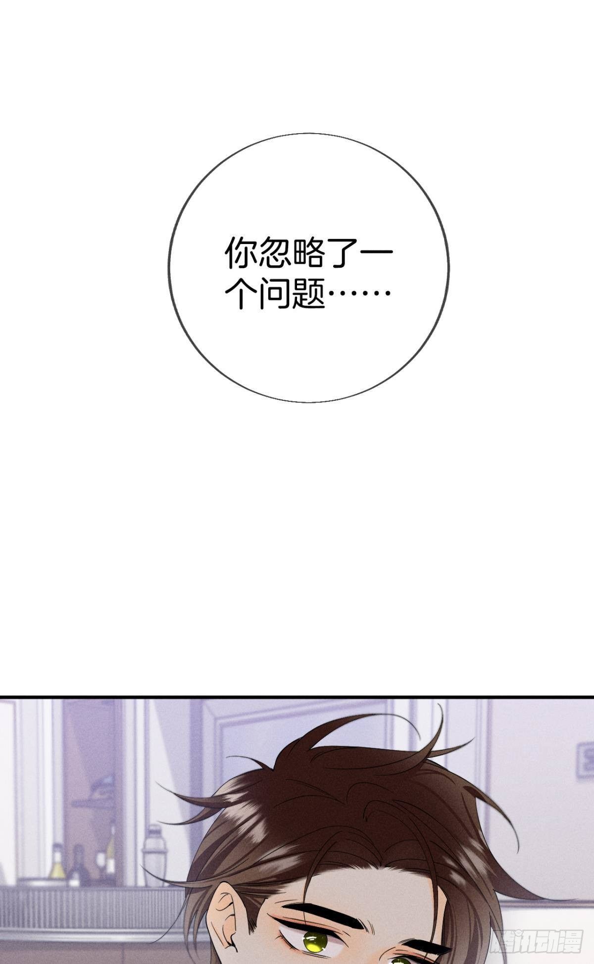 34 让我来强你！21