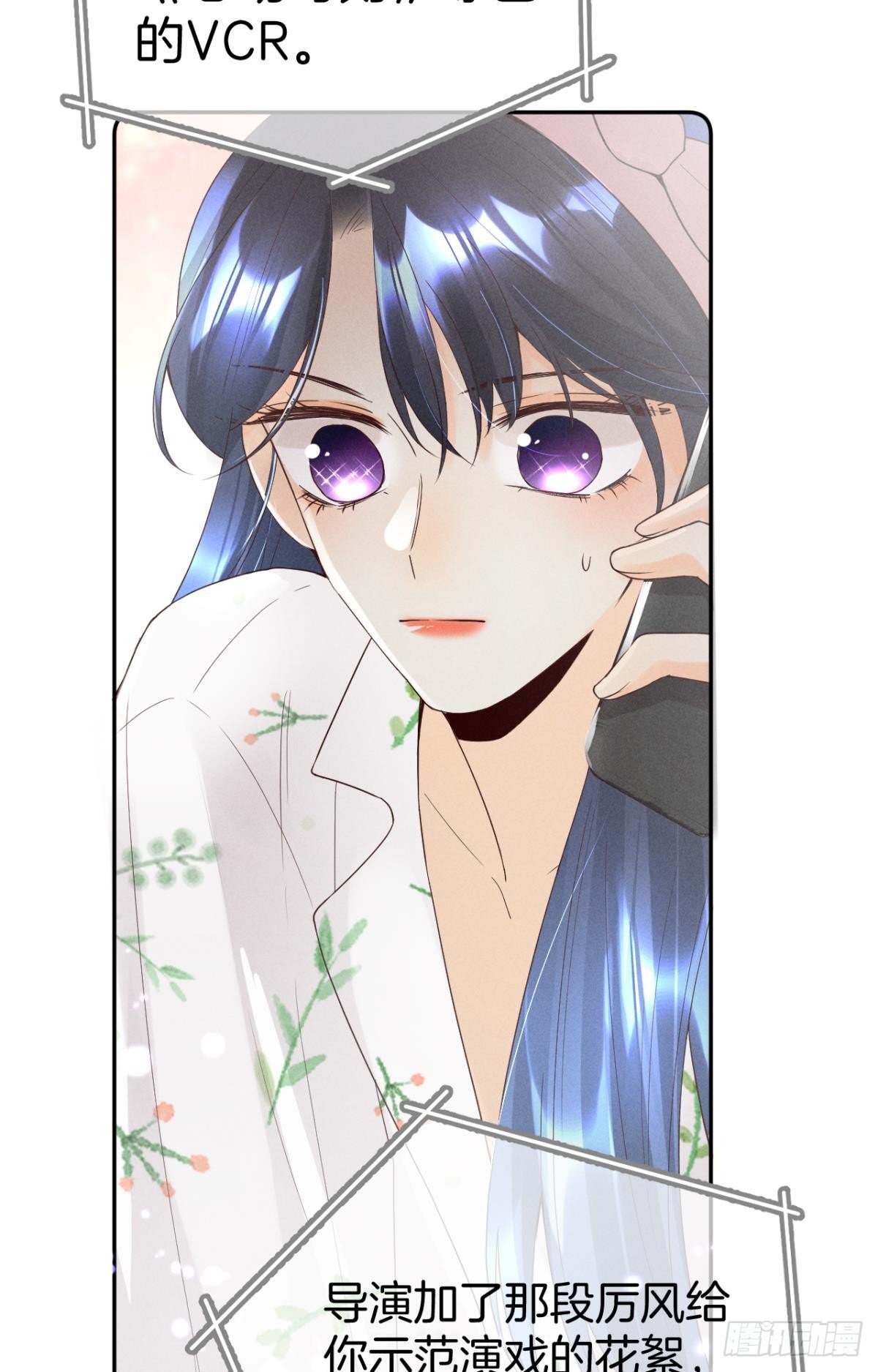 15 我不怕疼，来吧37