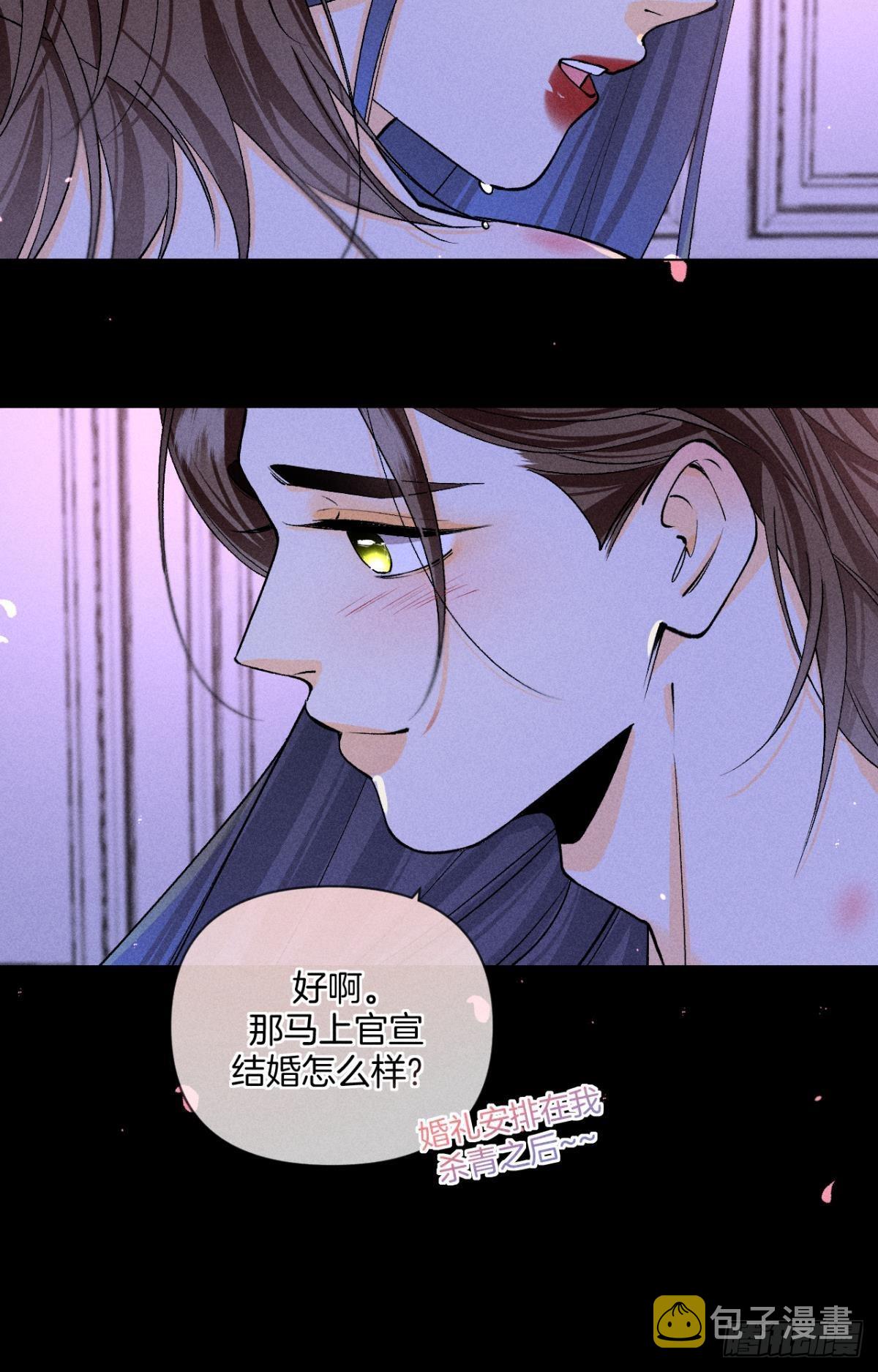 磕的cp成了真10