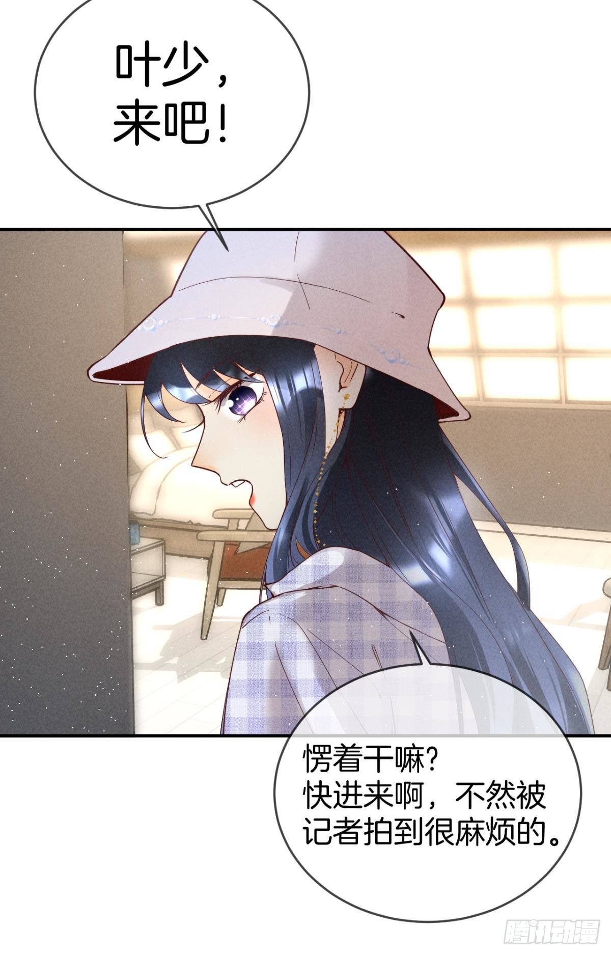 20 进屋，推倒，捆绑18