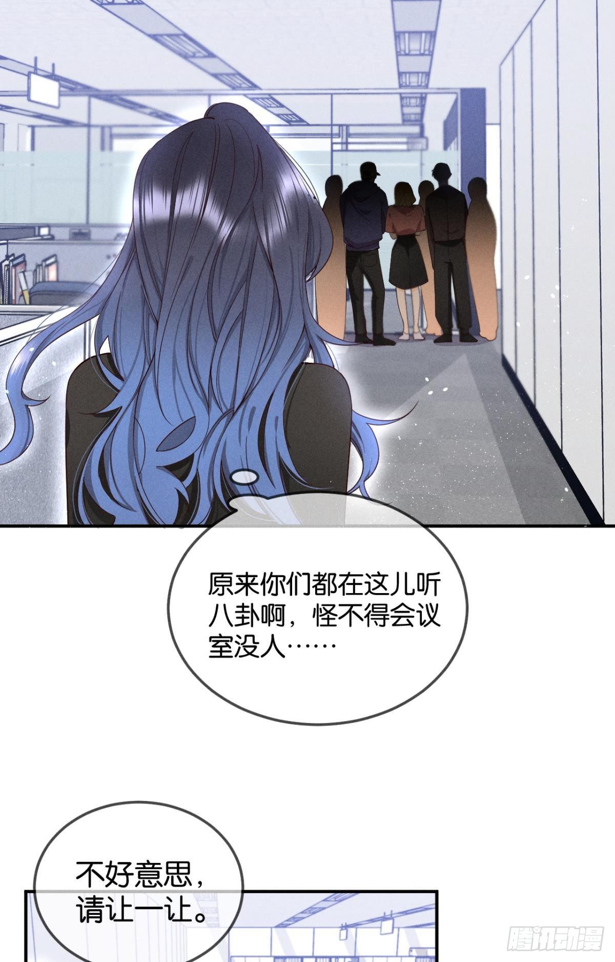 26 晚上有空吗？5