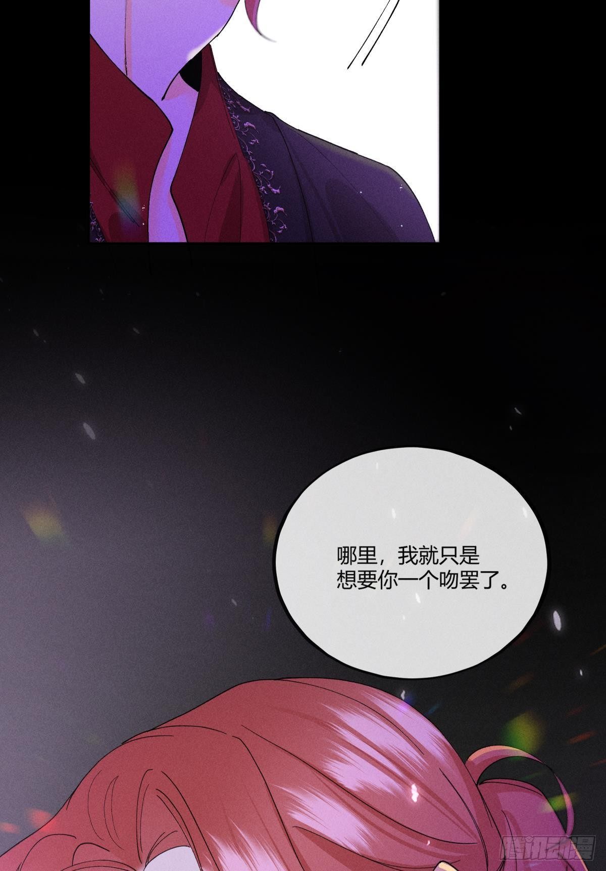 53 选谁？21