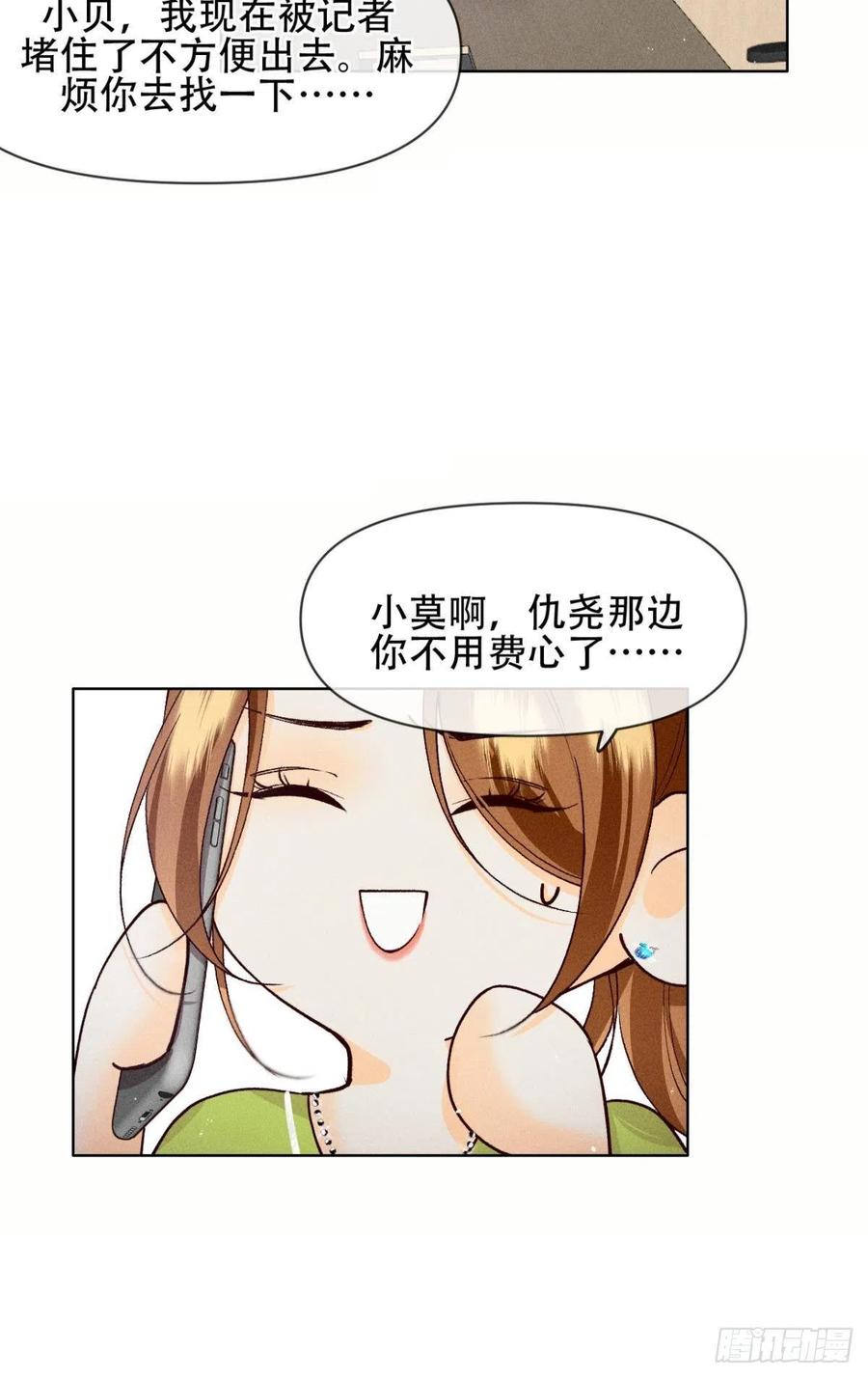 70 简单粗暴但有效15