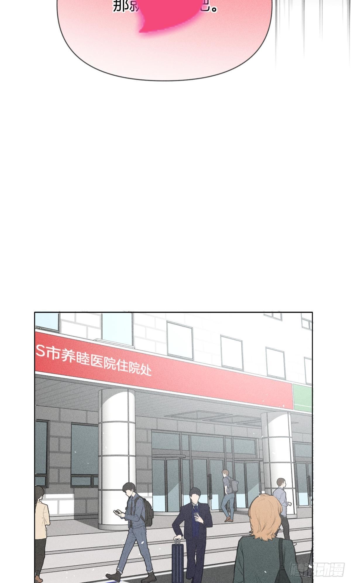 再一次的选择20
