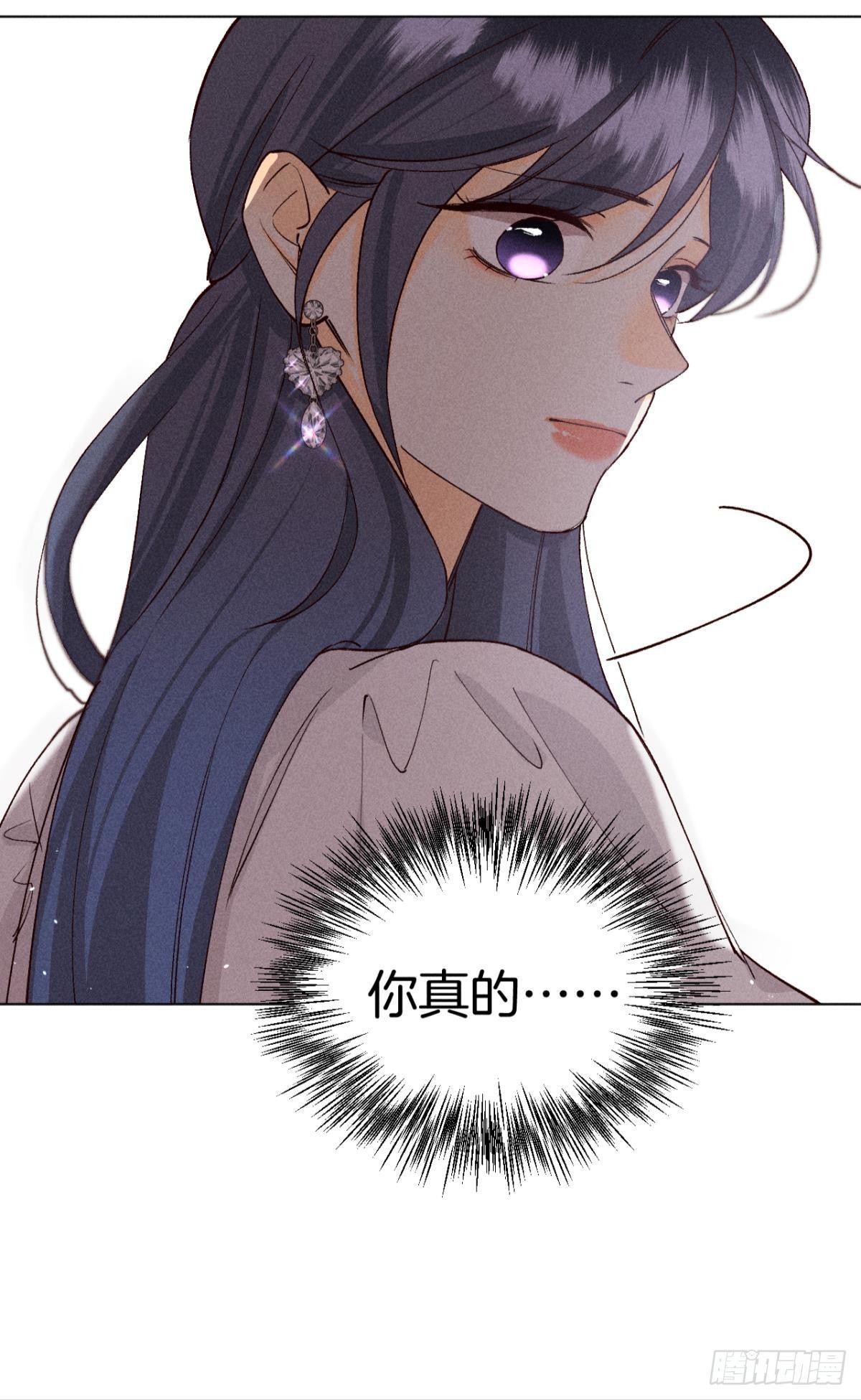 爱你到生命的尽头37