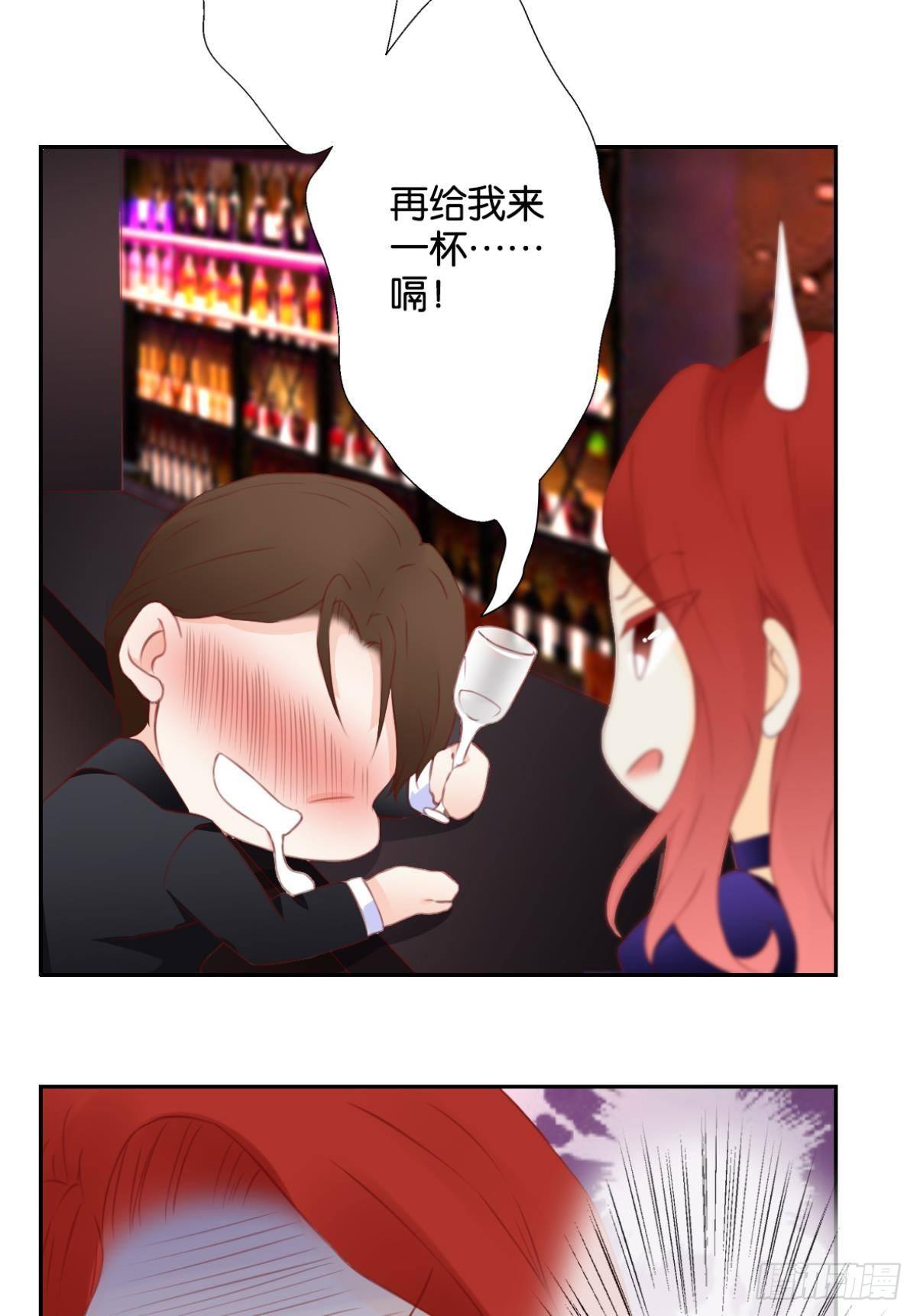 1 开后宫，被雷劈？70