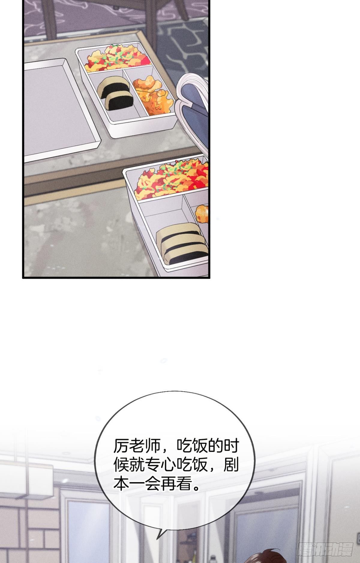 34 让我来强你！15