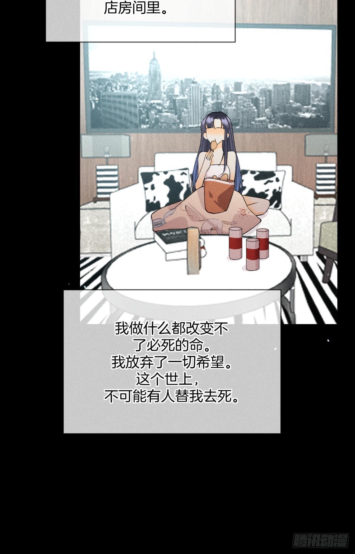 一切的缘起31