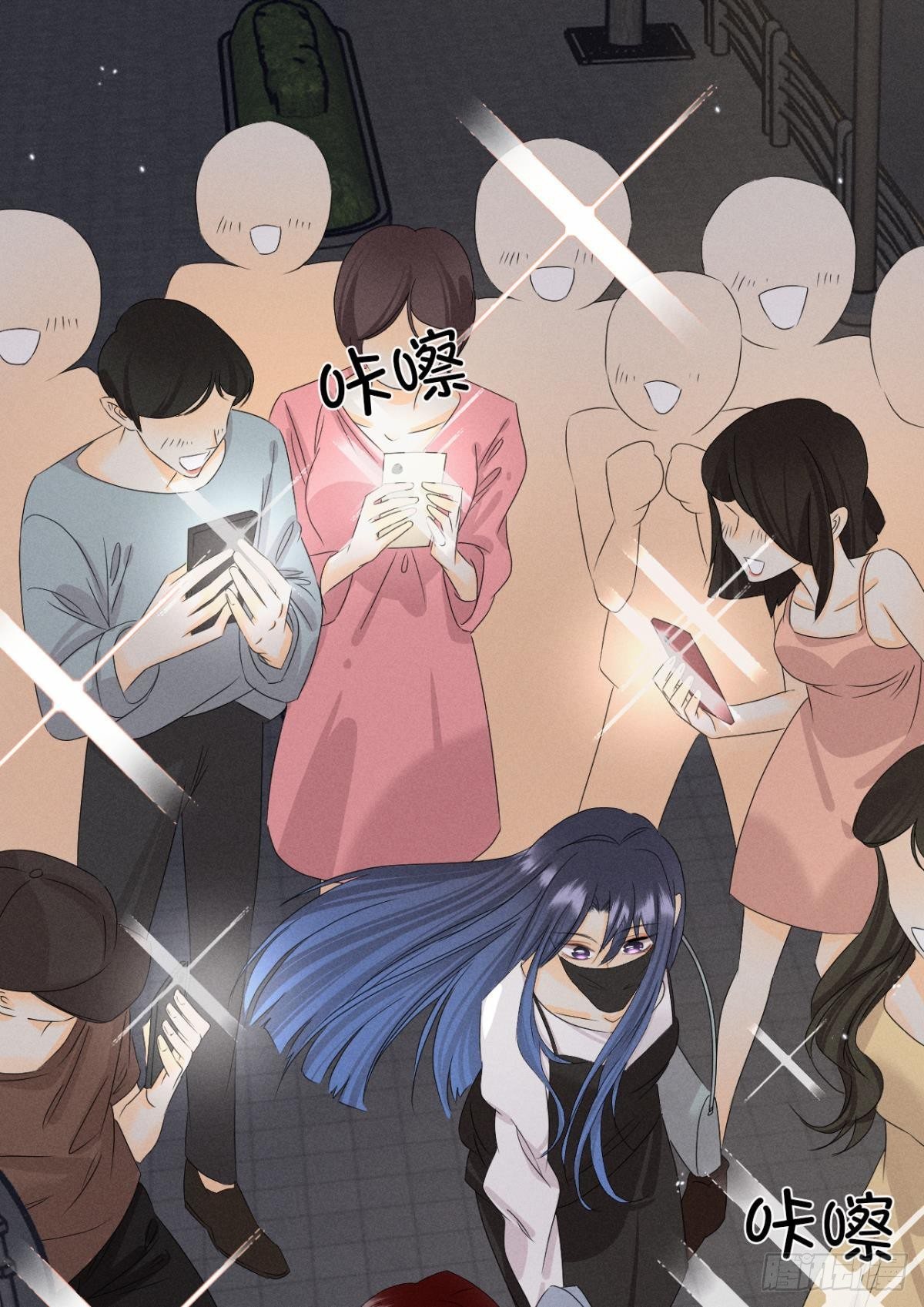 44 莫秋秋的绯闻男友38