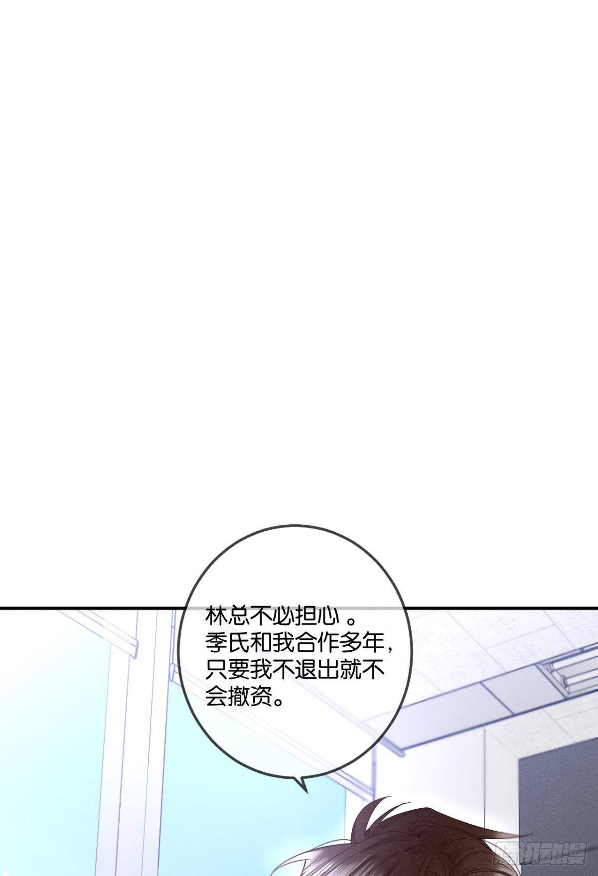 26 晚上有空吗？14