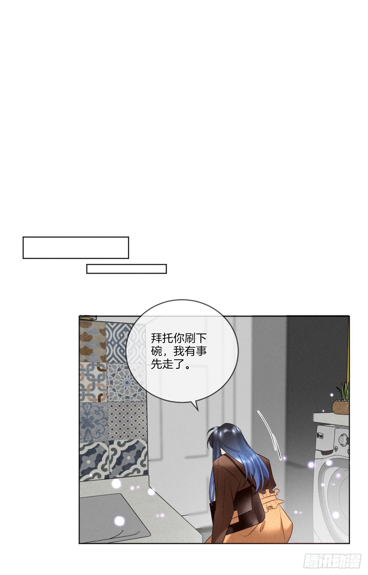 8 春梦了无痕18