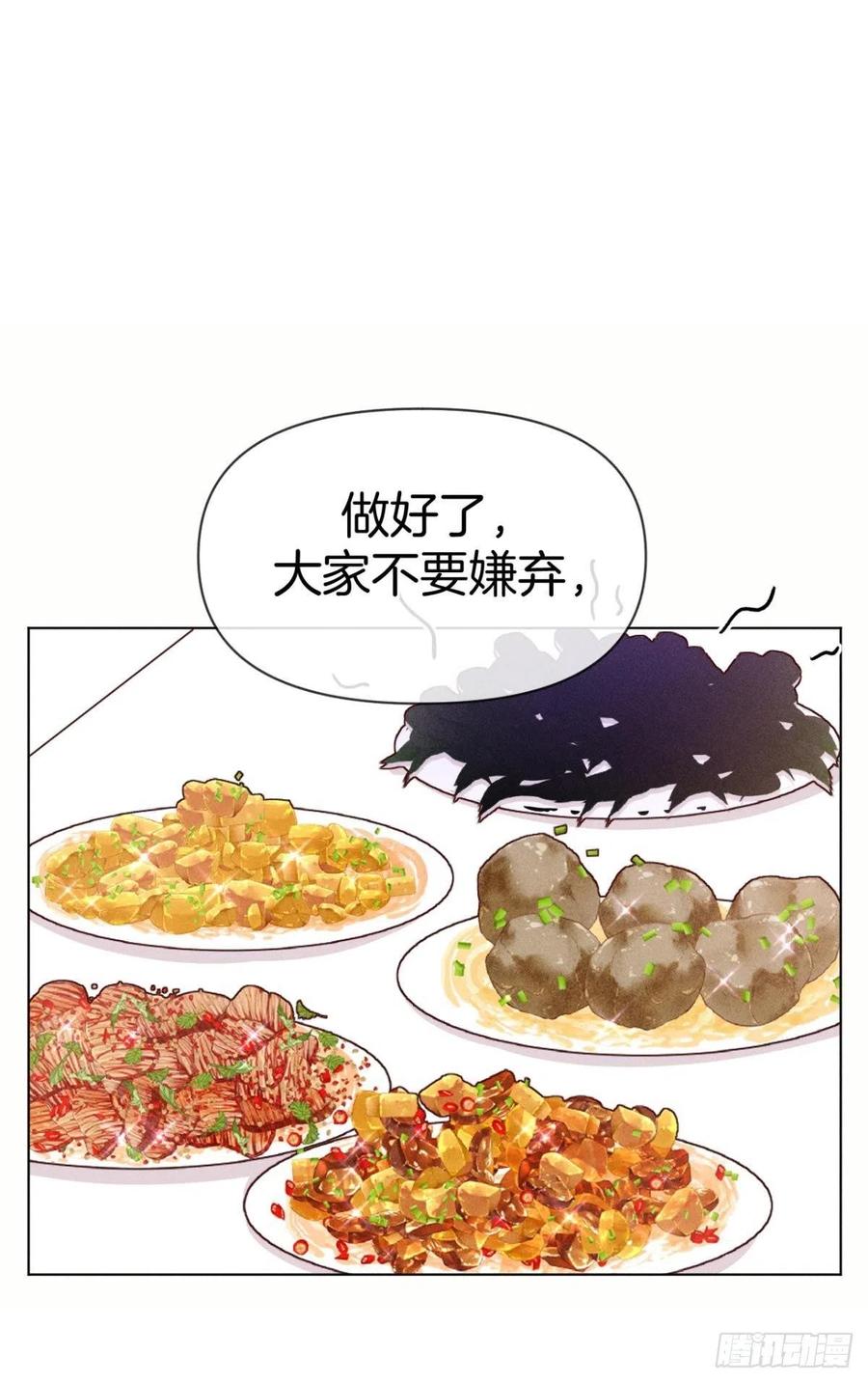 68 五个男人一台戏1