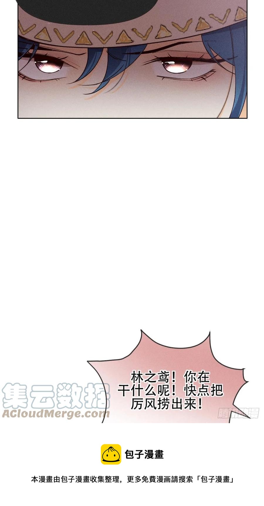 70 简单粗暴但有效4