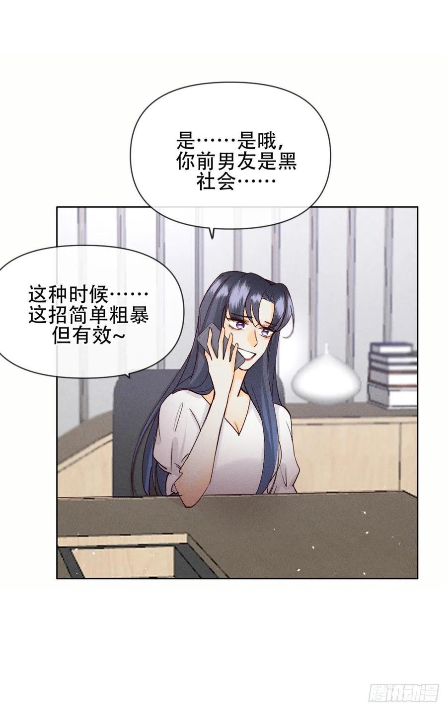 70 简单粗暴但有效17
