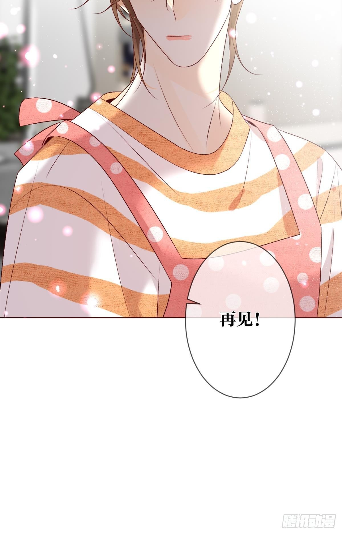 8 春梦了无痕20