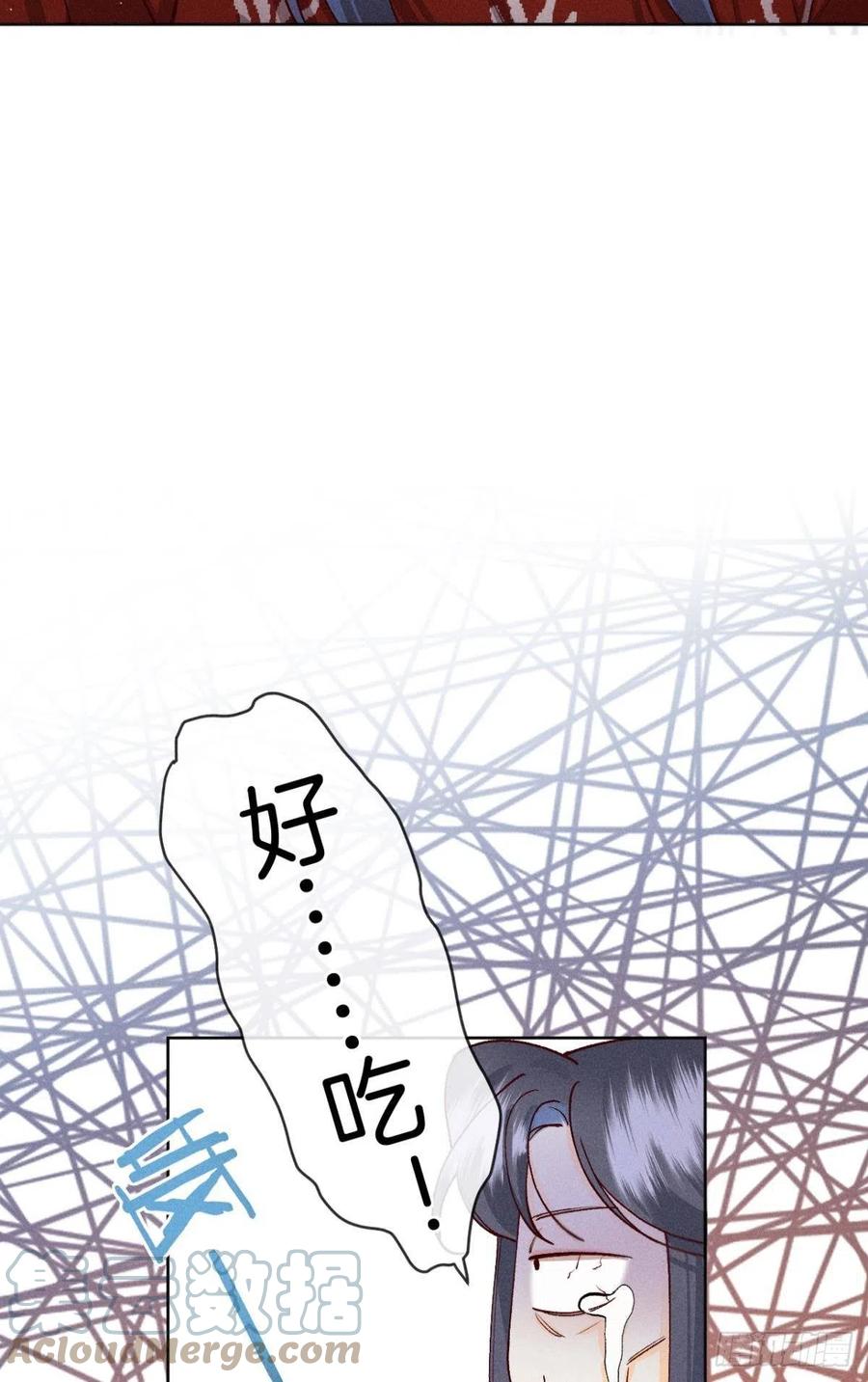 68 五个男人一台戏6