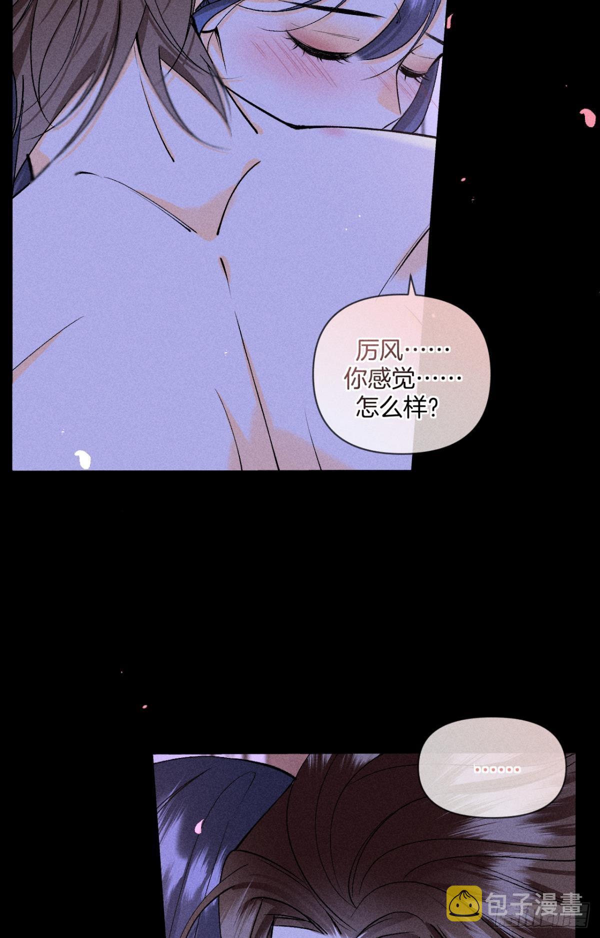 磕的cp成了真7