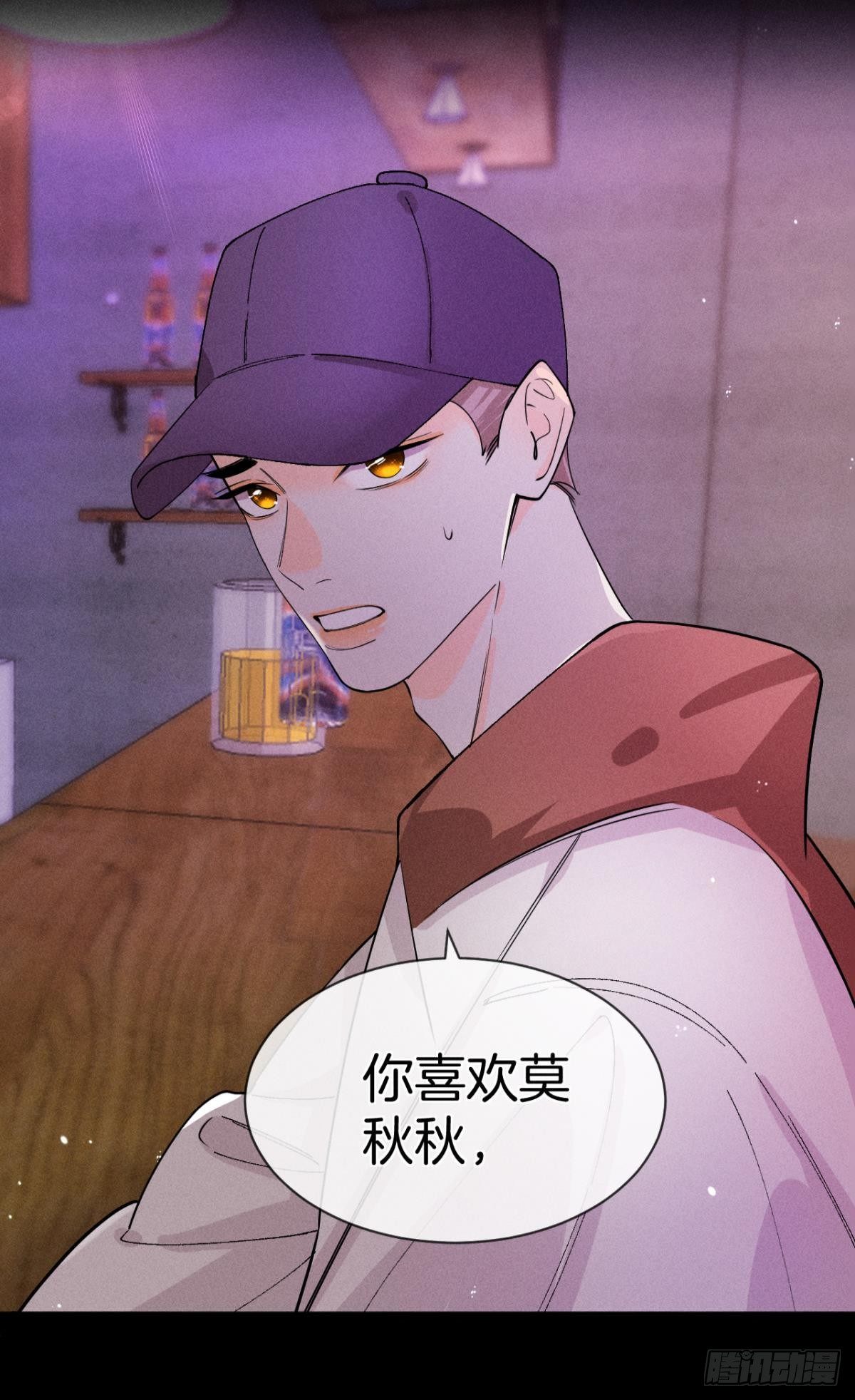 55 后宫如云34