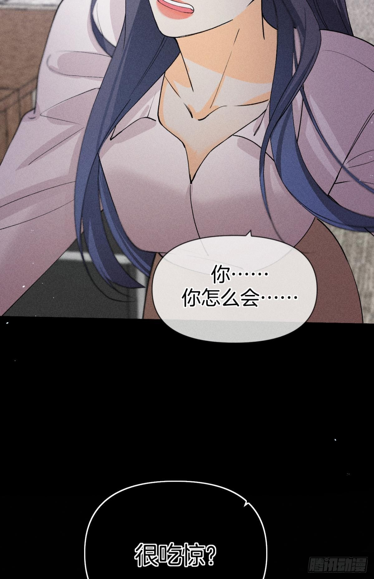 前世隐藏记忆29
