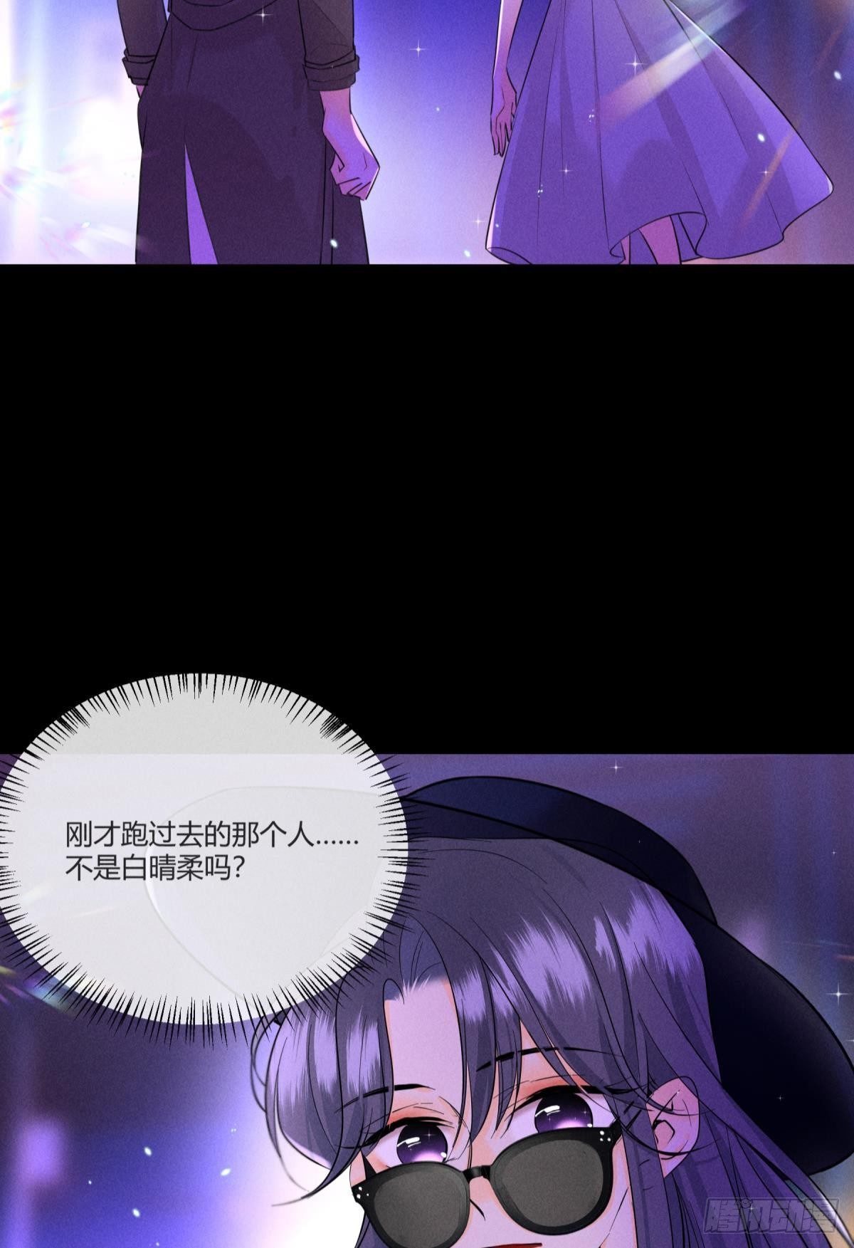 50 组团光顾牛郎42