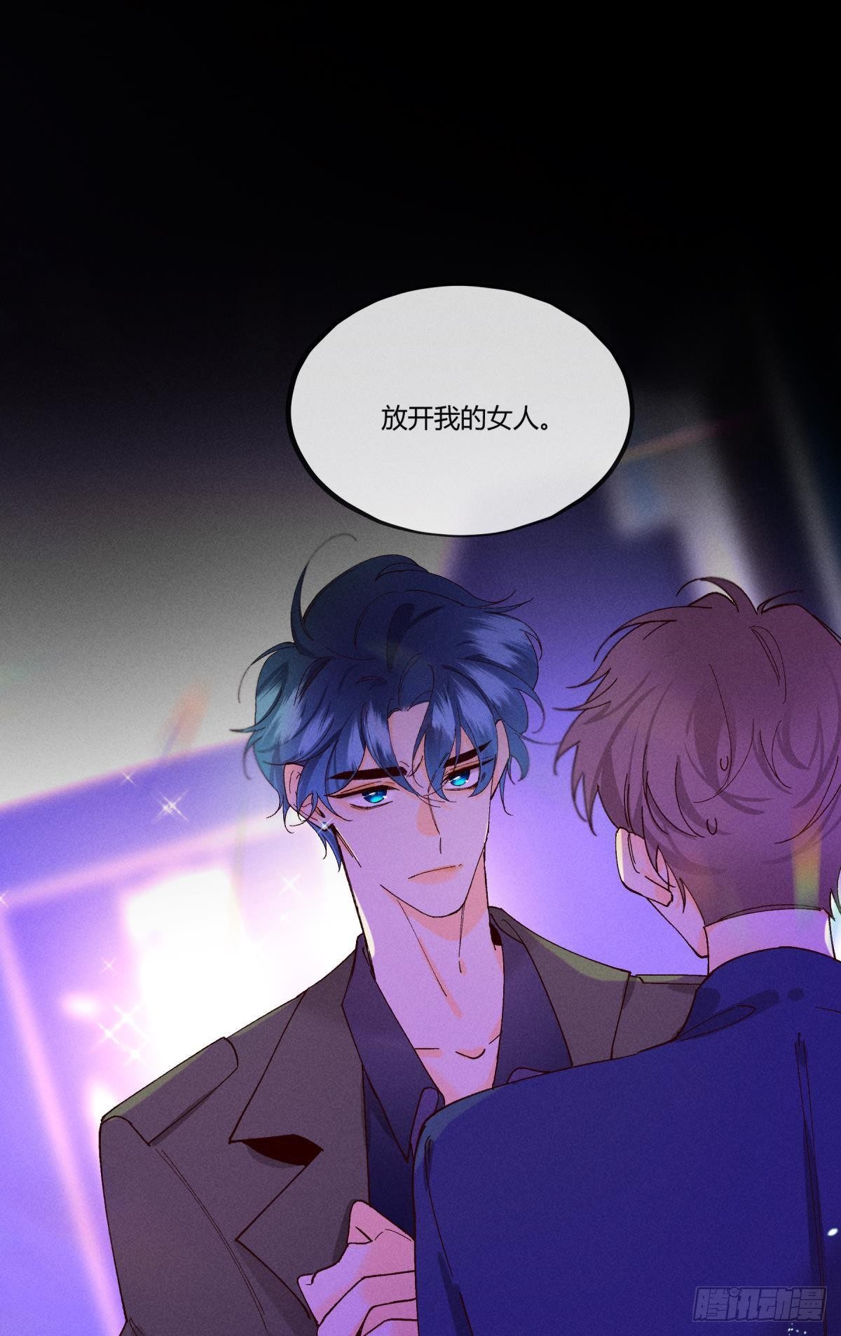 51 季总，请慢用！30