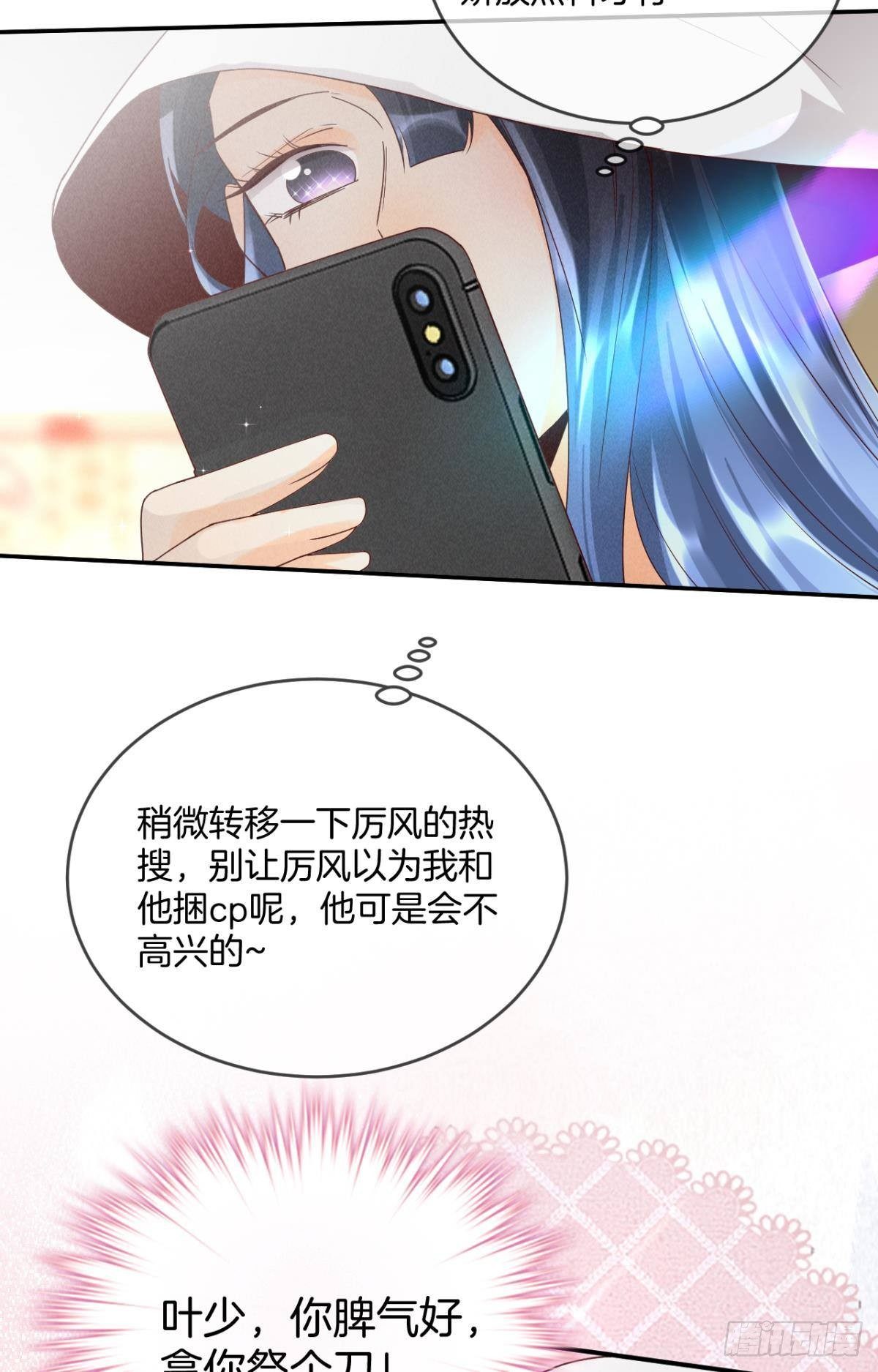 18 两小有猜40