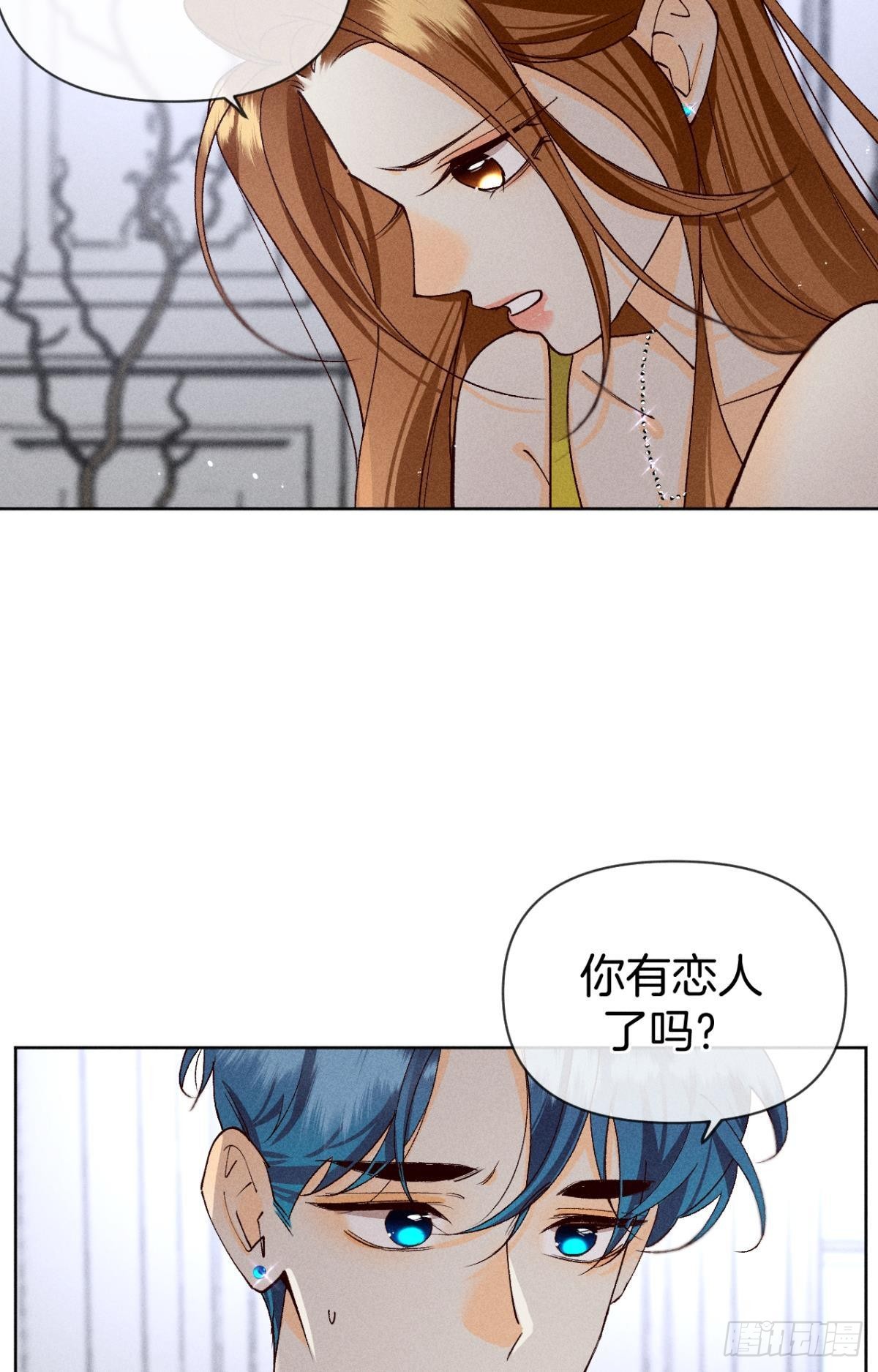 神助攻的支持19