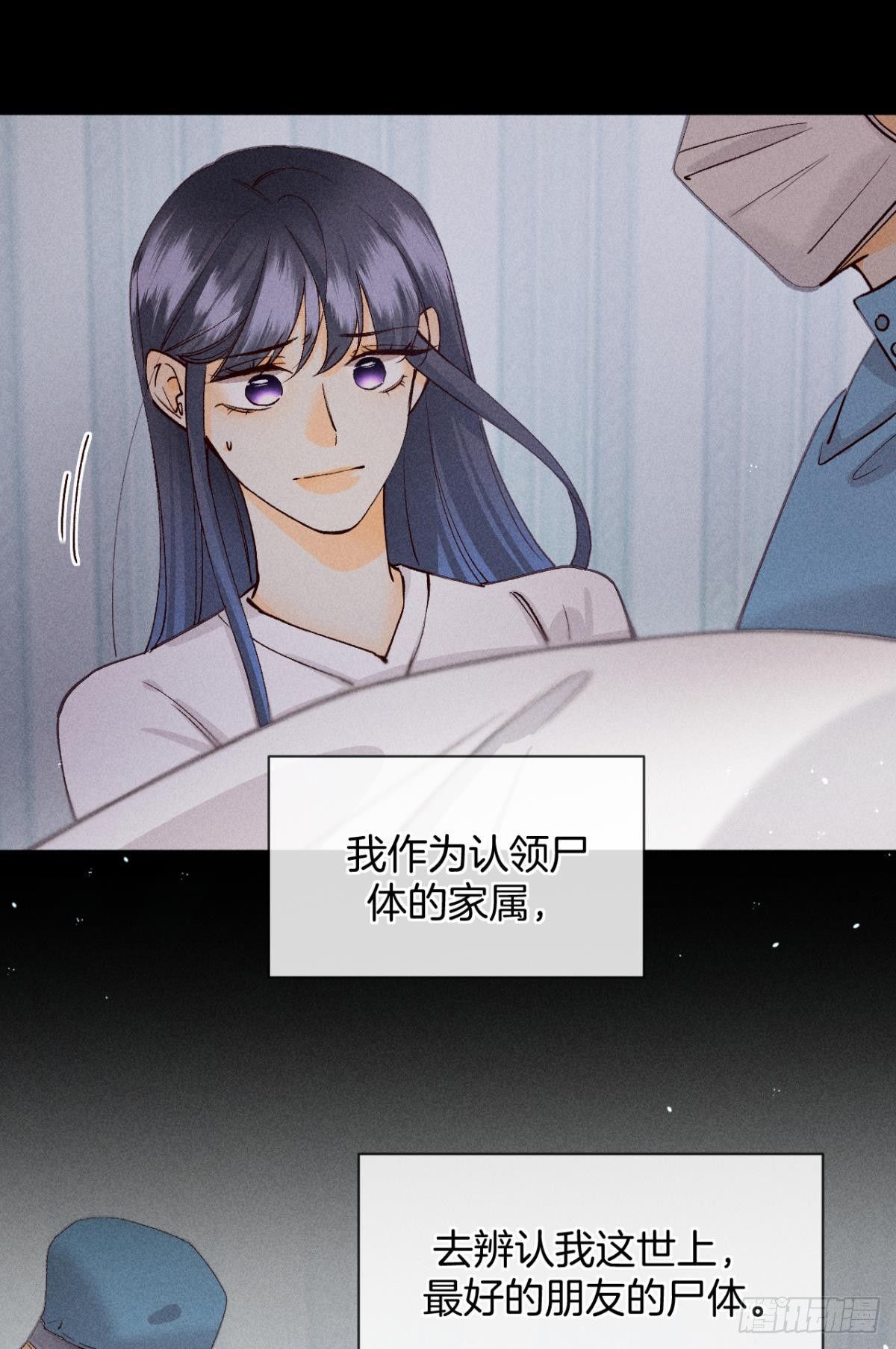 73 这一世，改命！3