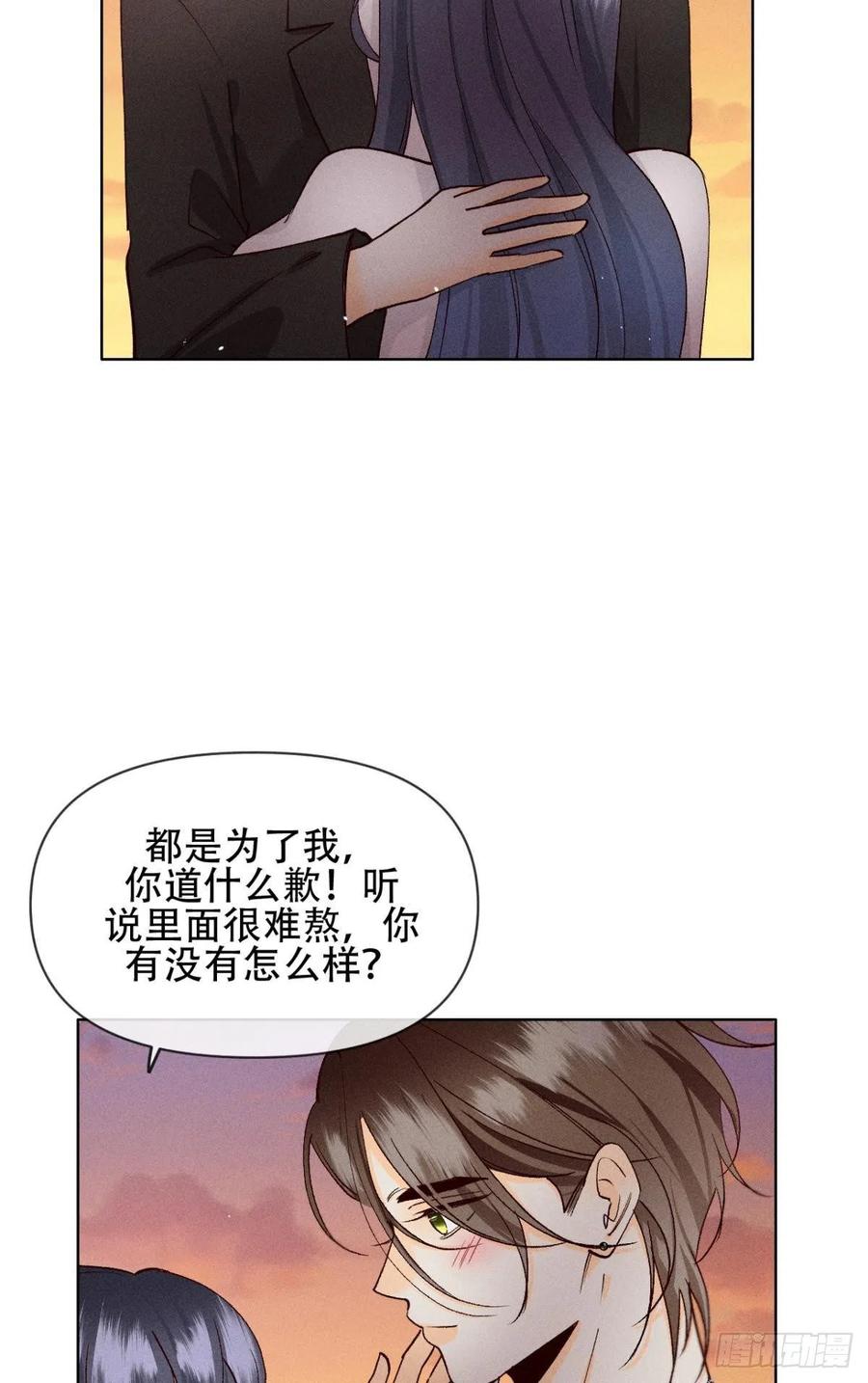 70 简单粗暴但有效23