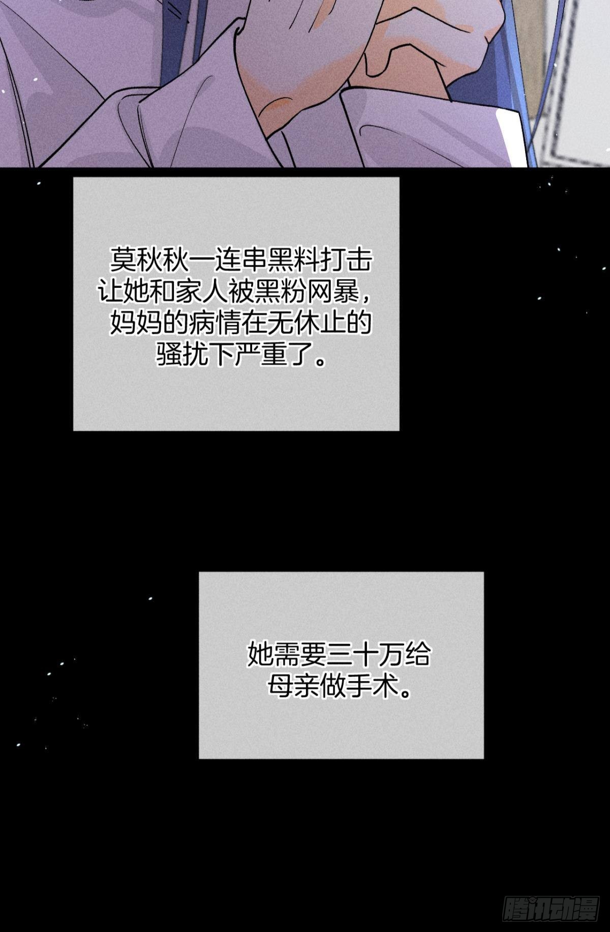 下一个更乖18