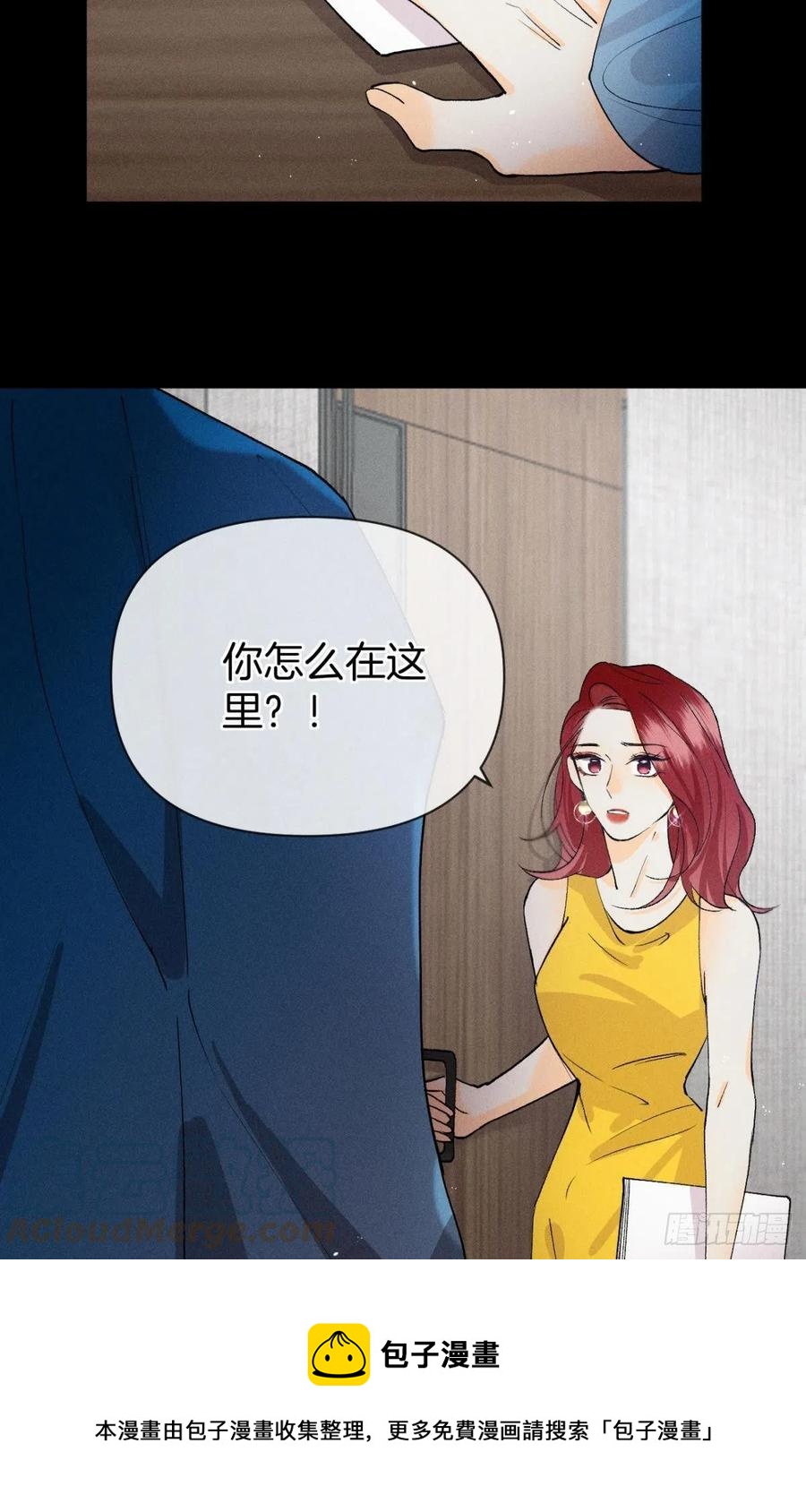67 人多热闹！24