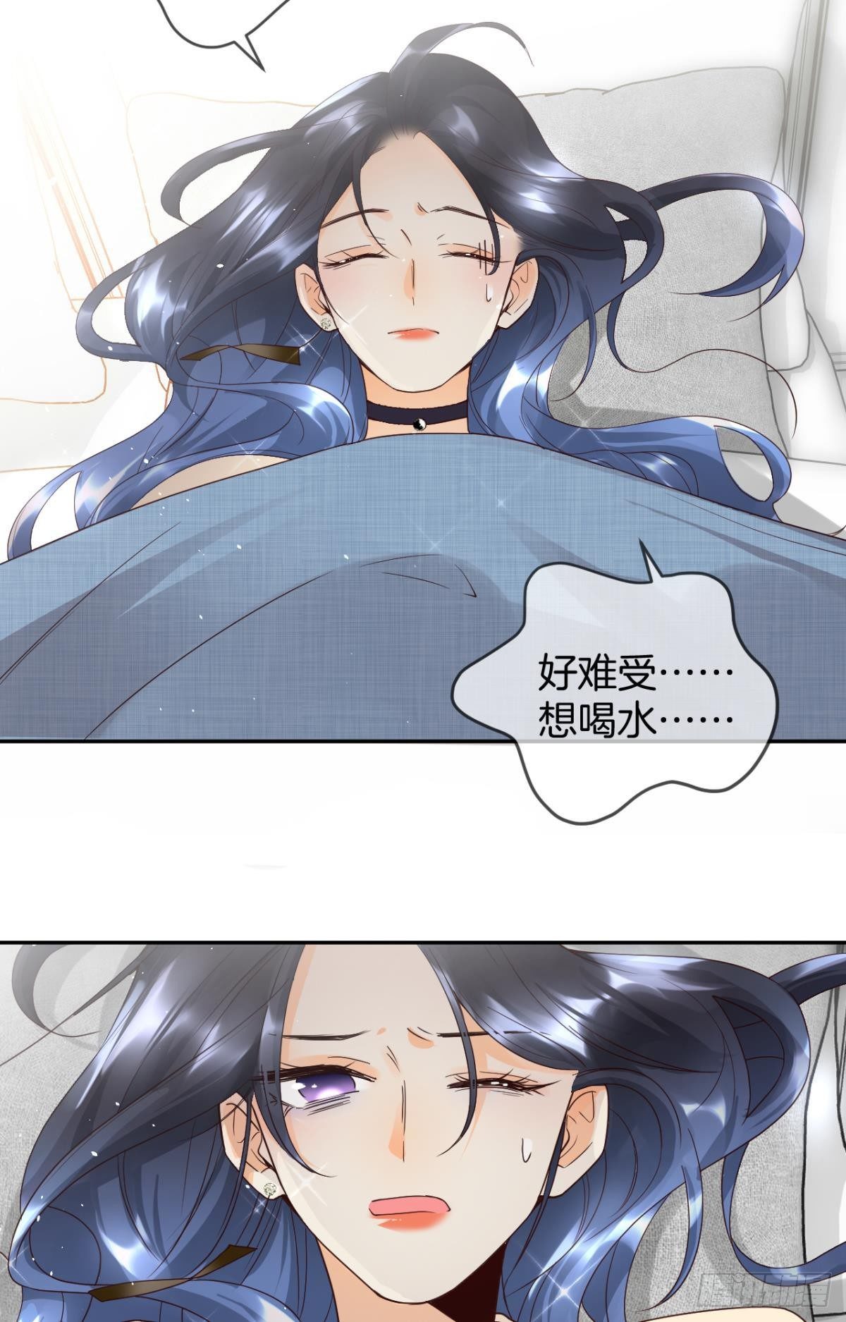 17 今晚挑你陪我32