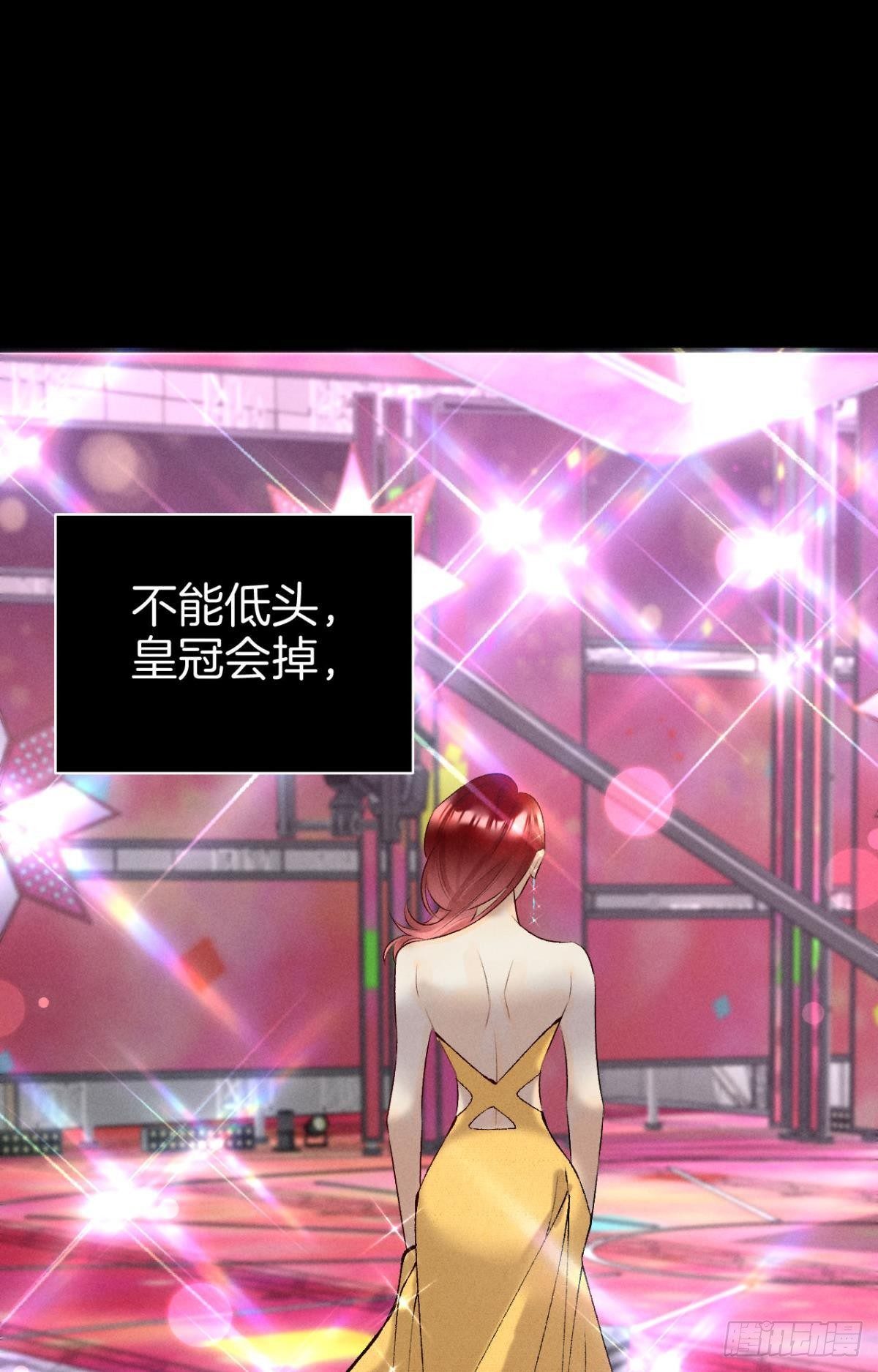 12 旧爱重逢25