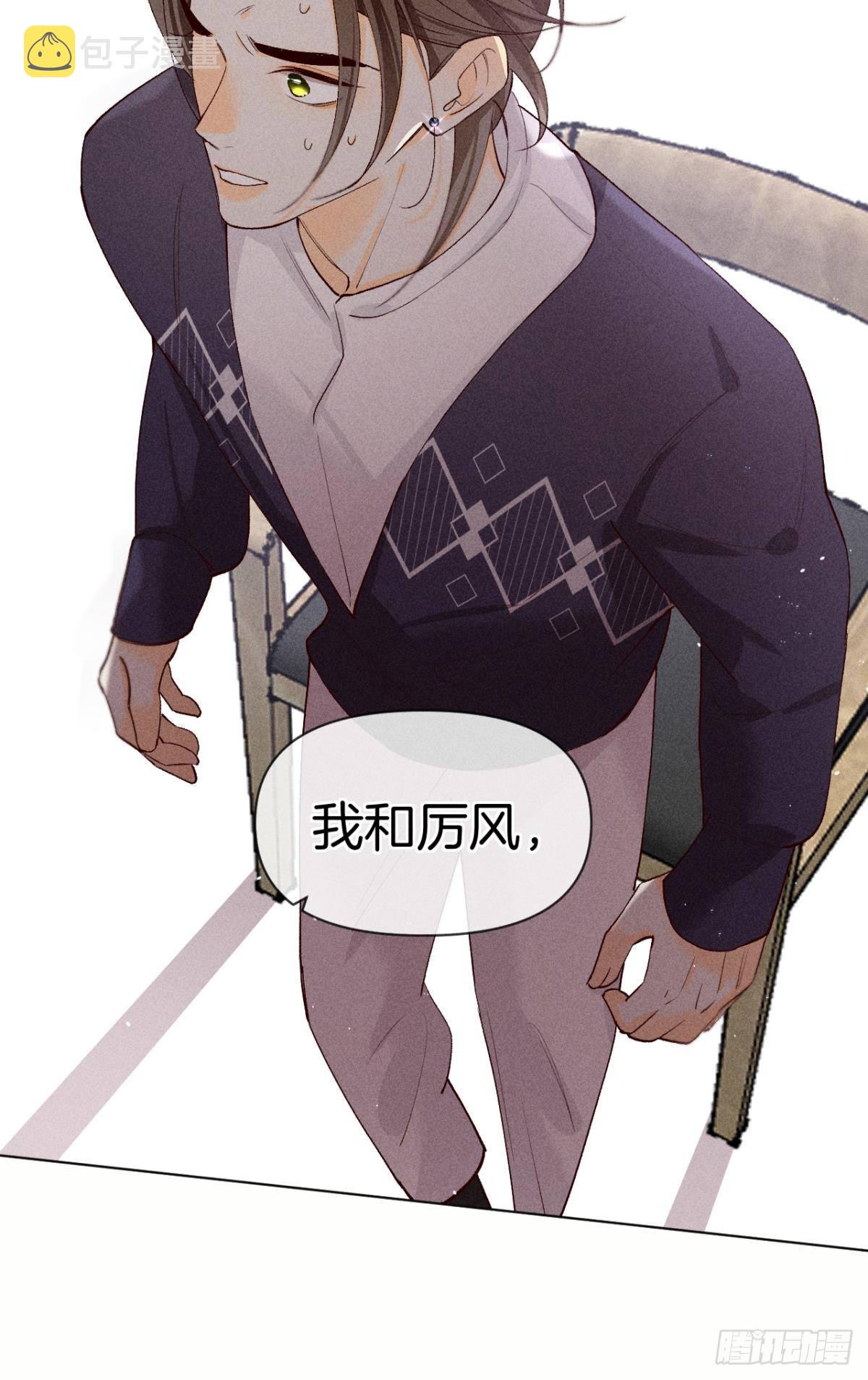 翻转局势27