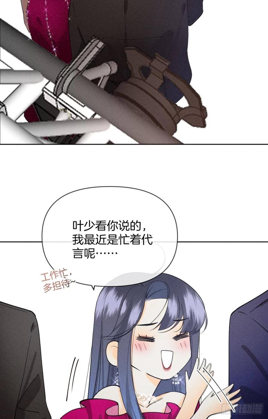 67 人多热闹！2