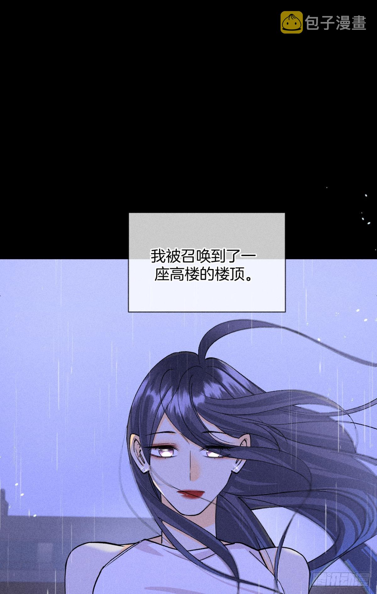 一切的缘起34