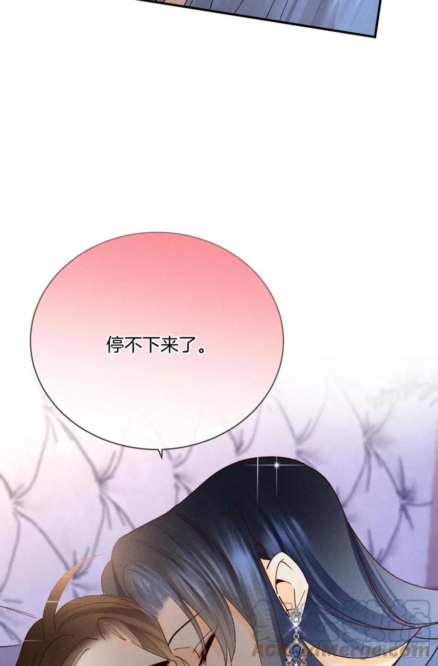 61 只吻你一个39