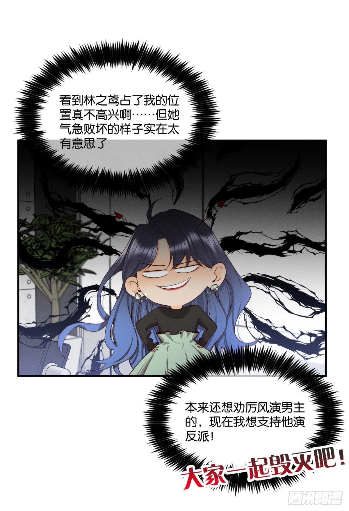 26 晚上有空吗？13