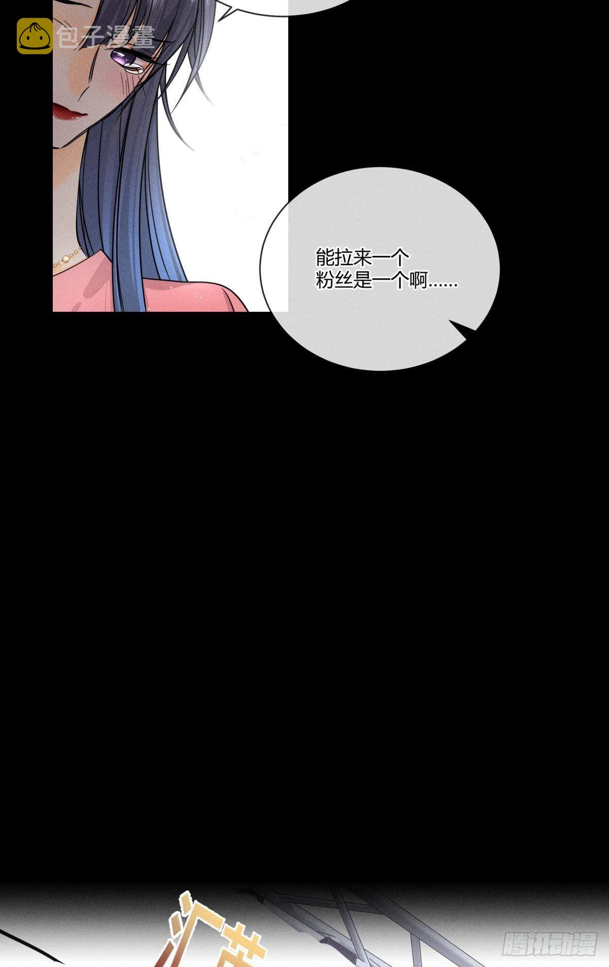 50 组团光顾牛郎16