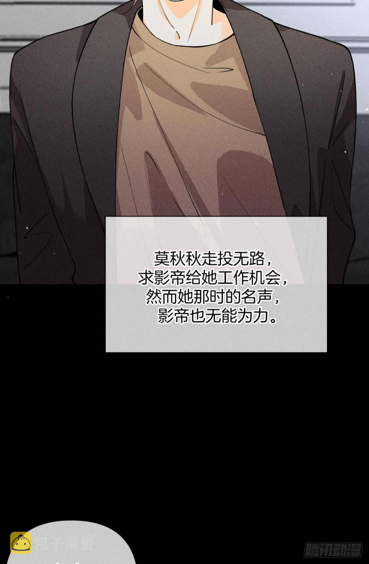 下一个更乖20