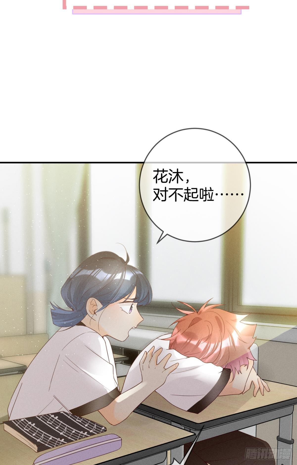 18 两小有猜10