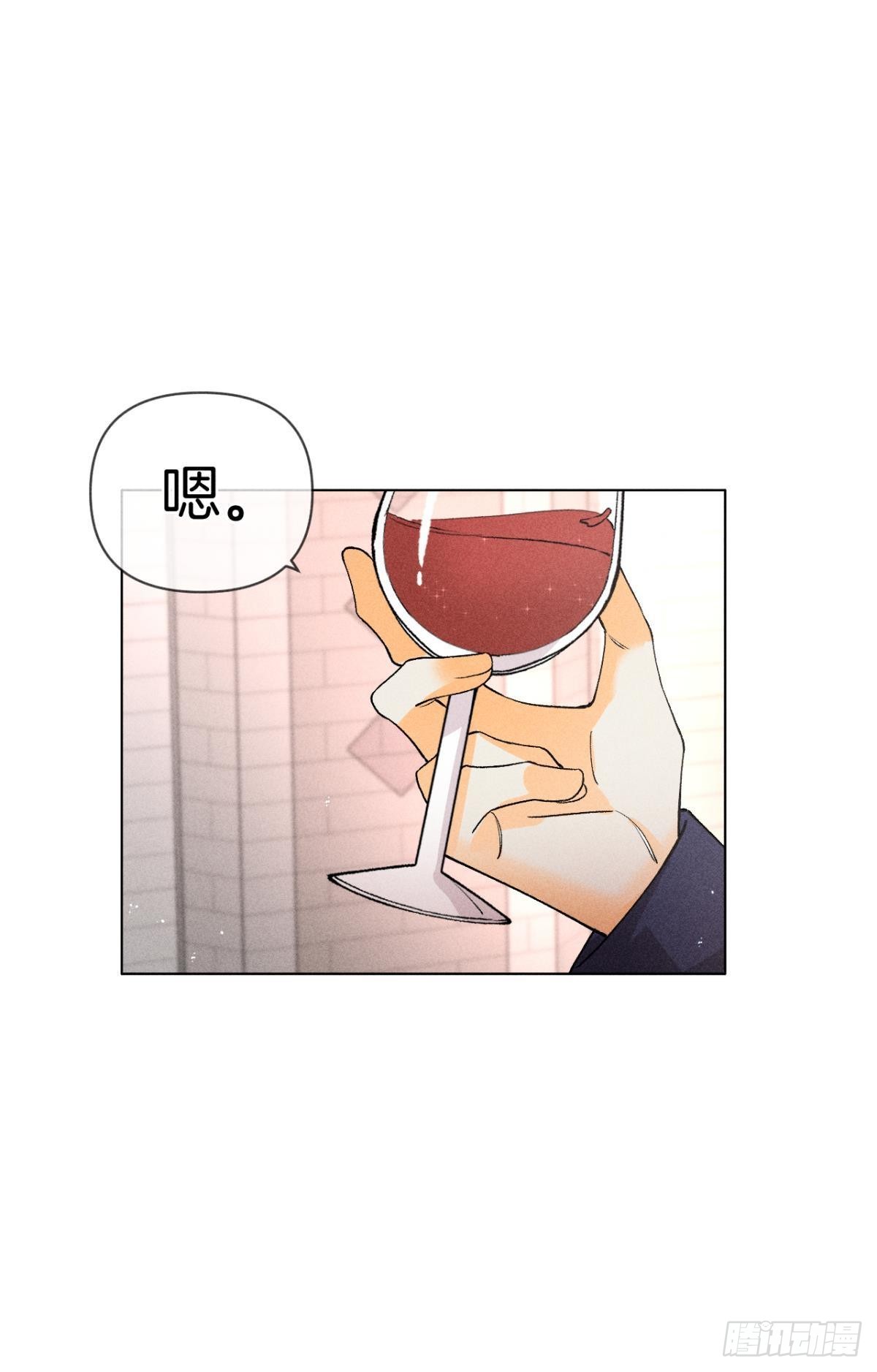 终成眷属23