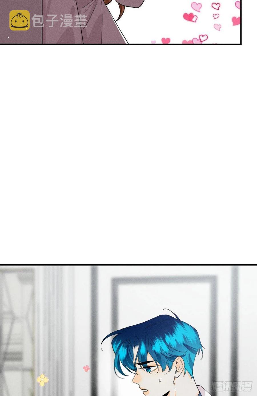 64 我会帮你找出那个人！9