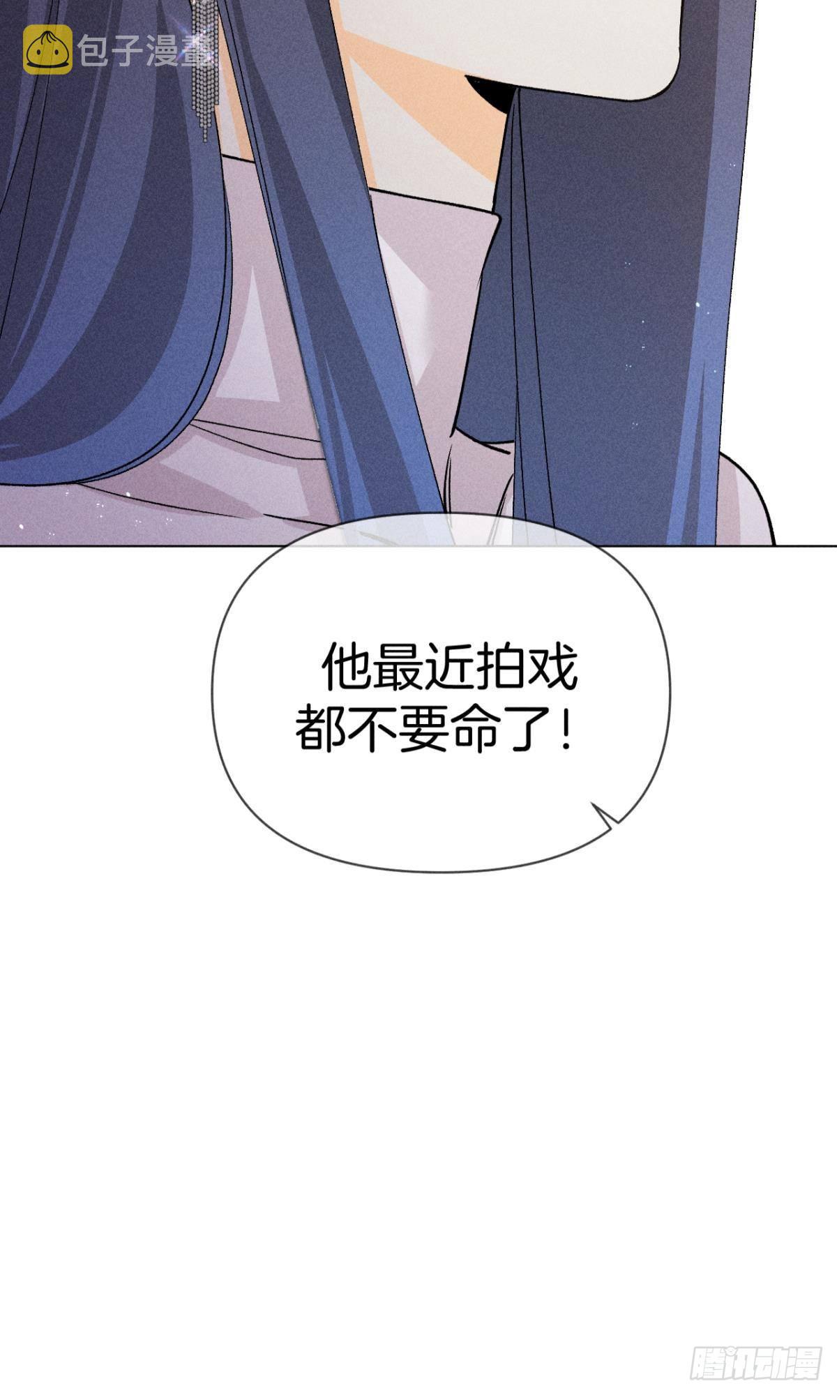 下一个更乖39