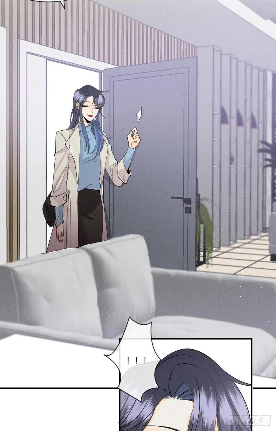 62 女人要事业！9