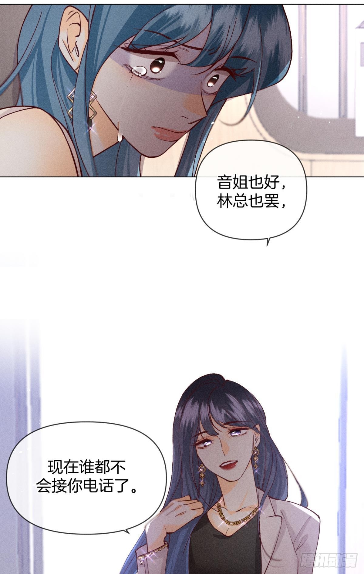 这一世翻盘，爽翻！10