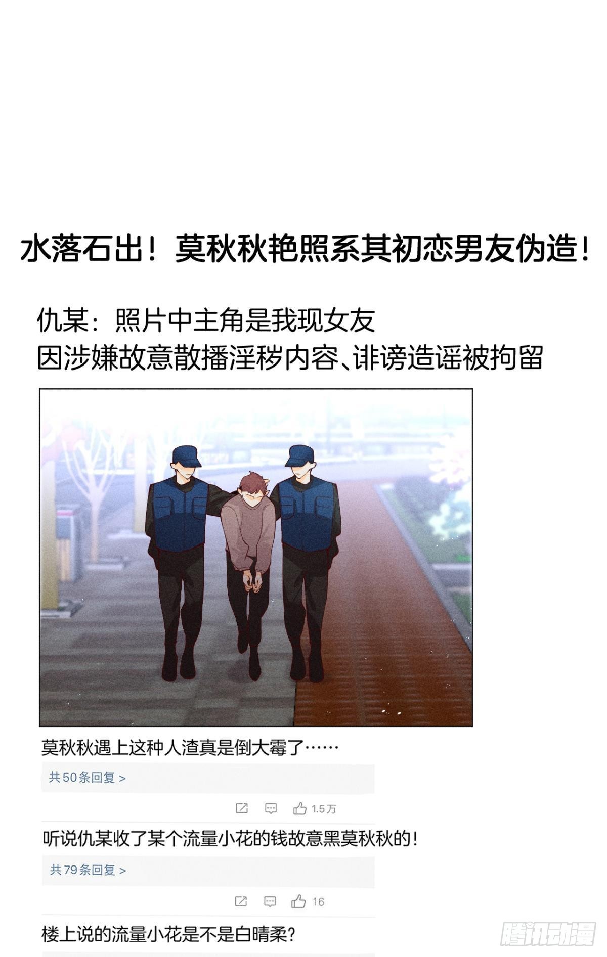 这一世翻盘，爽翻！1