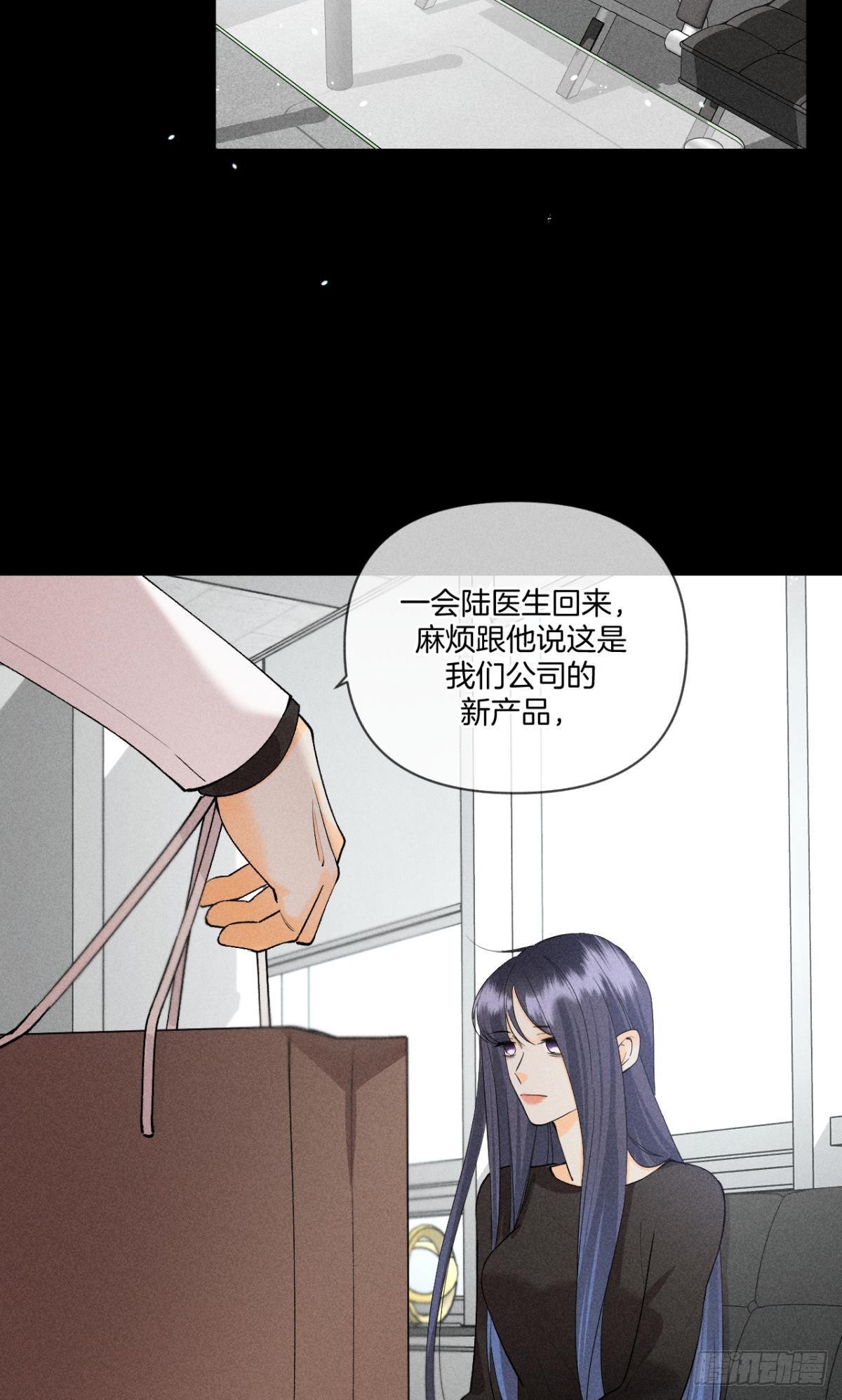 凶手与受害人19