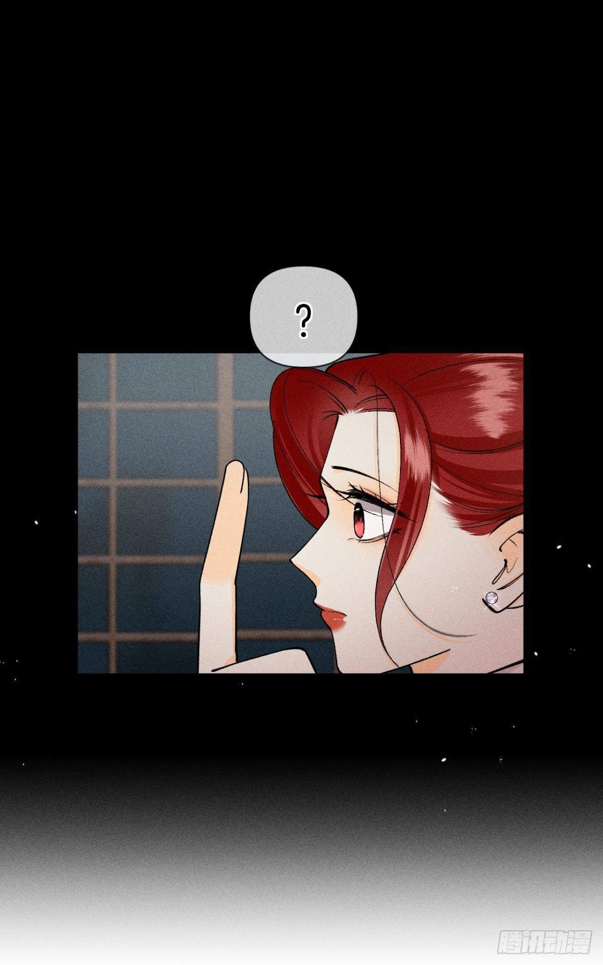 爱上一个坏女人43